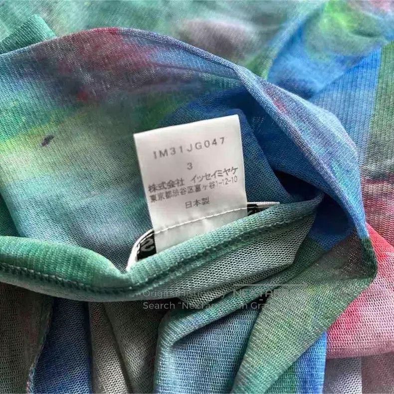 Issey Miyake Issey Miyake size:3 Art Oil Painting Skirt Size 22" - 6 Thumbnail