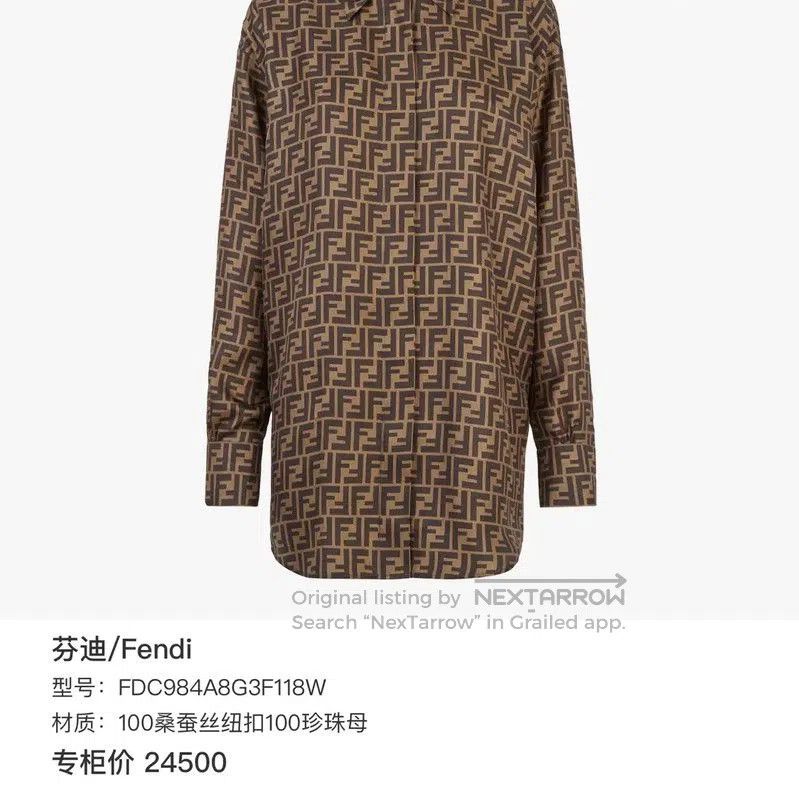 Fendi Fendi Brown Silk Long Sleeve Dress for Women . Size L / US 10 / IT 46 - 6 Thumbnail