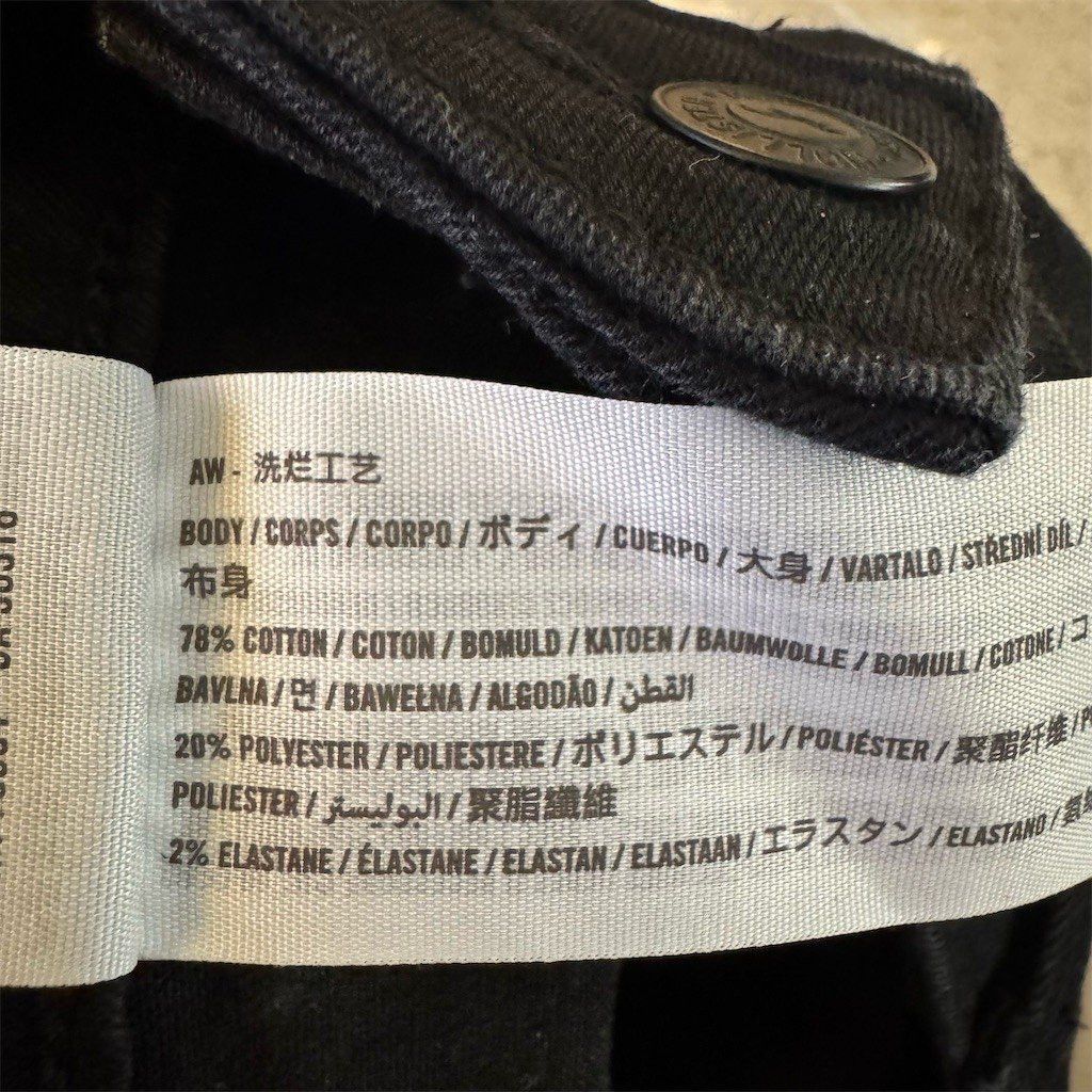 Other Hollister Ultra High-Rise Jean Legging Womens 27x30 Black J Size 27" / US 4 / IT 40 - 6 Thumbnail