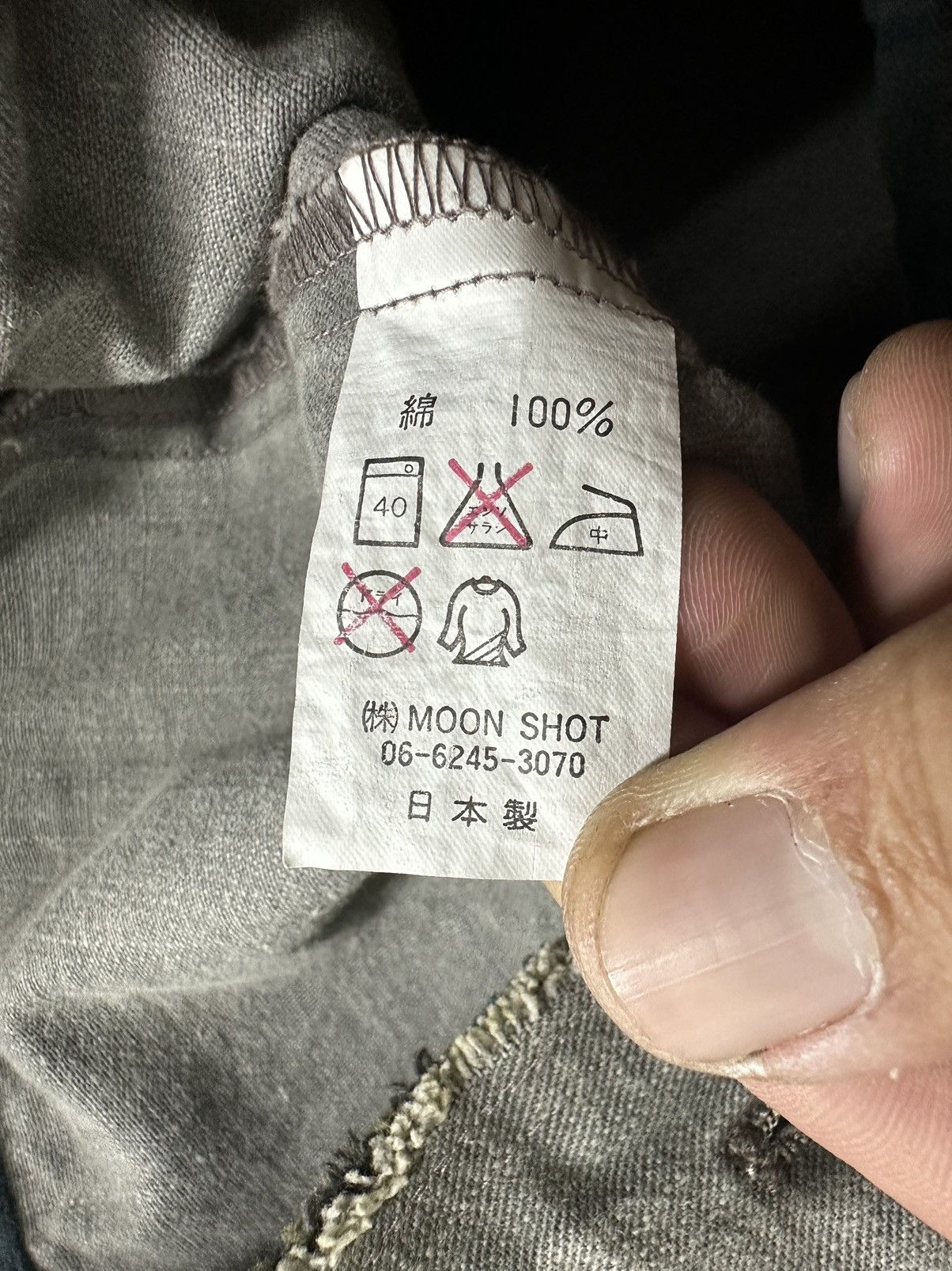 If Six Was Nine × Japanese Brand × Le Grande Bleu (L.G.B.) Vintage Moon Shot Japanese Brand Jacket Size US L / EU 52-54 / 3 - 12 Thumbnail