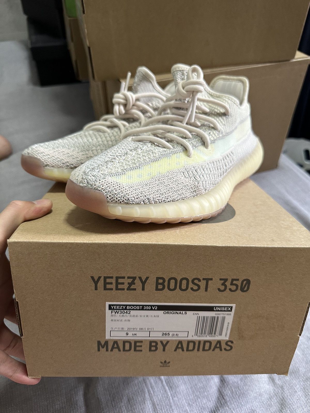 Adidas Yeezy Boost 350 V2 Citrin (Non-reflective)