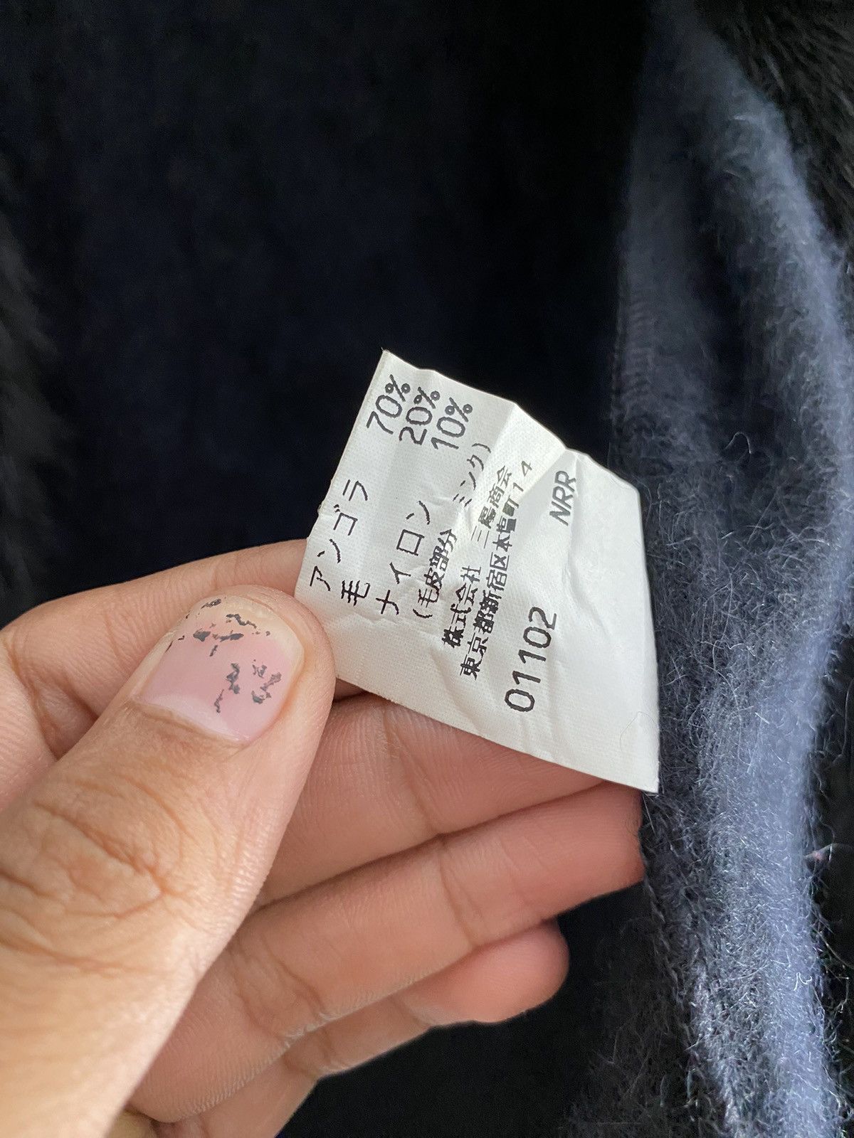 GOSTAR DE FUGA × If Six Was Nine × Le Grande Bleu (L.G.B.) Krizia fauxfur cardigan knit ifsixwasnine style Size US M / EU 48-50 / 2 - 8 Thumbnail