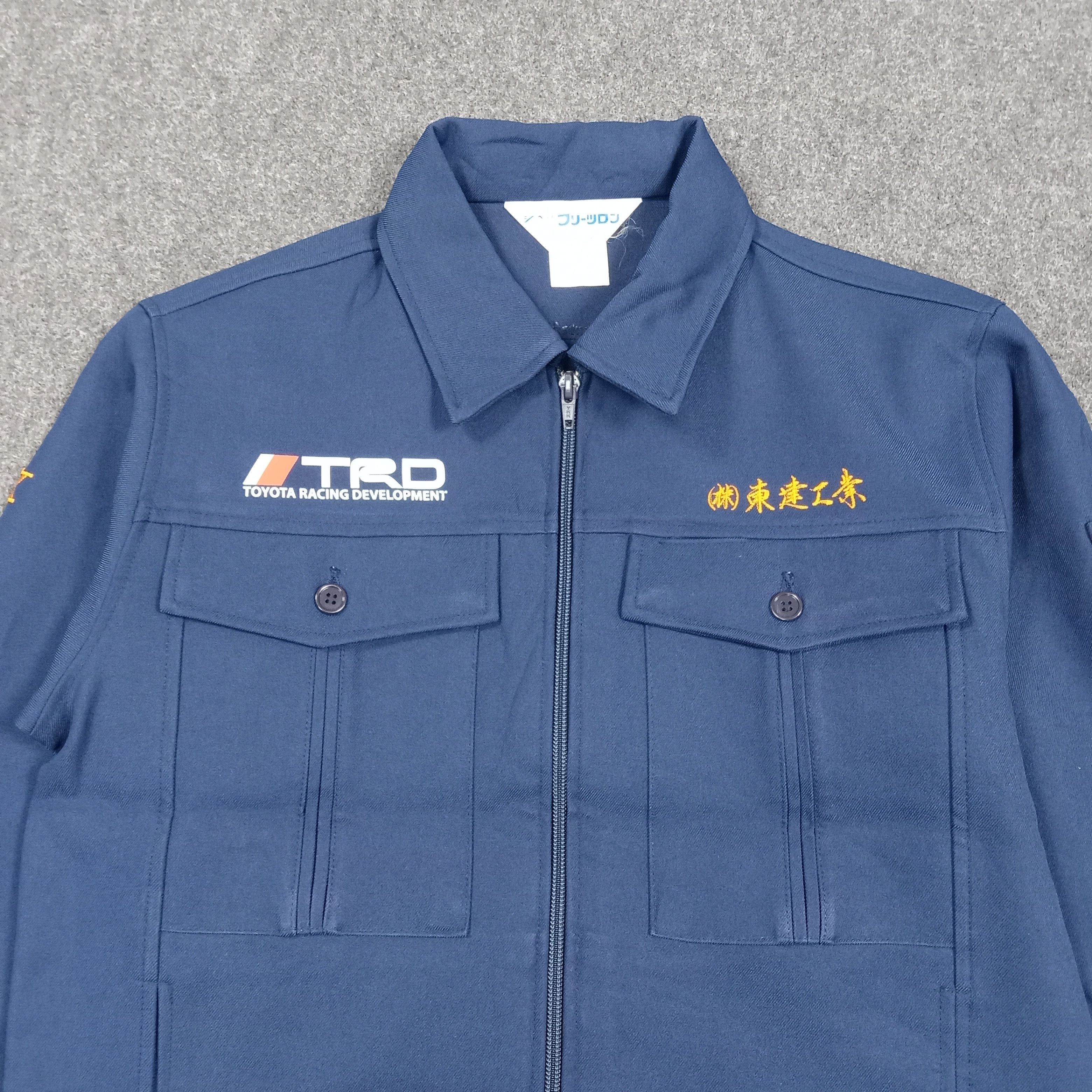 Japanese Brand TRD Toyota Racing Motorsports Custom Work Jacket C284N12 Size US S / EU 44-46 / 1 - 4 Thumbnail