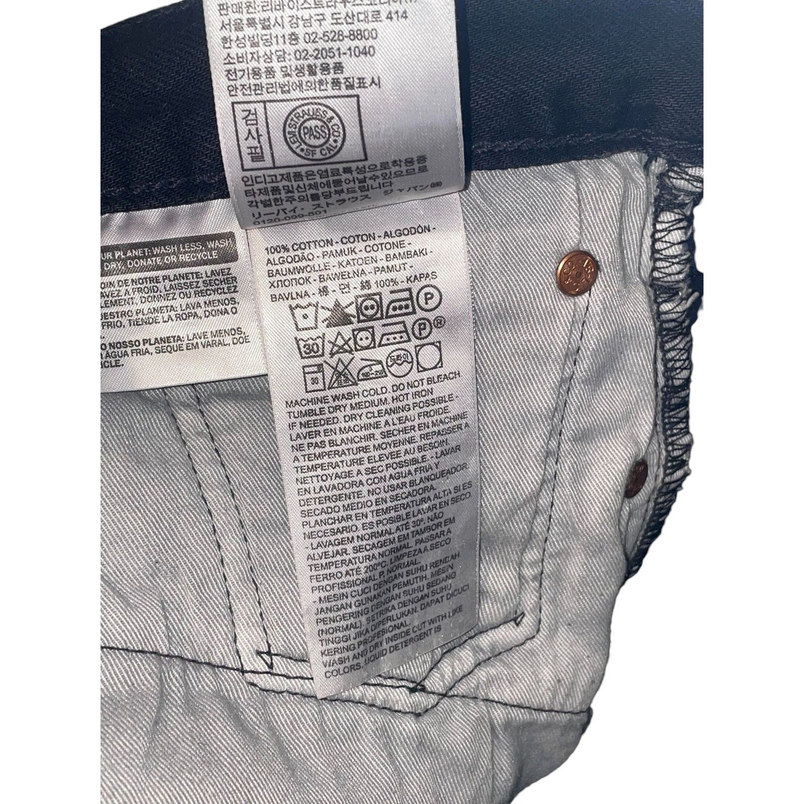 DENIM TEARS Denim Tears 'Bstroy' Black Jean Size US 32 / EU 48 - 7 Thumbnail