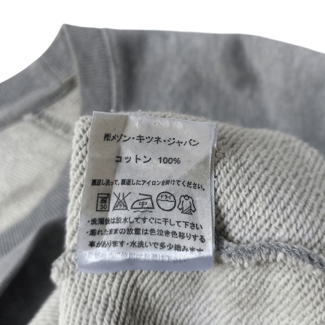 Japanese Brand × Maison Kitsune Vintage Y2K Maison Kitsune Sweater Size US M / EU 48-50 / 2 - 5 Thumbnail