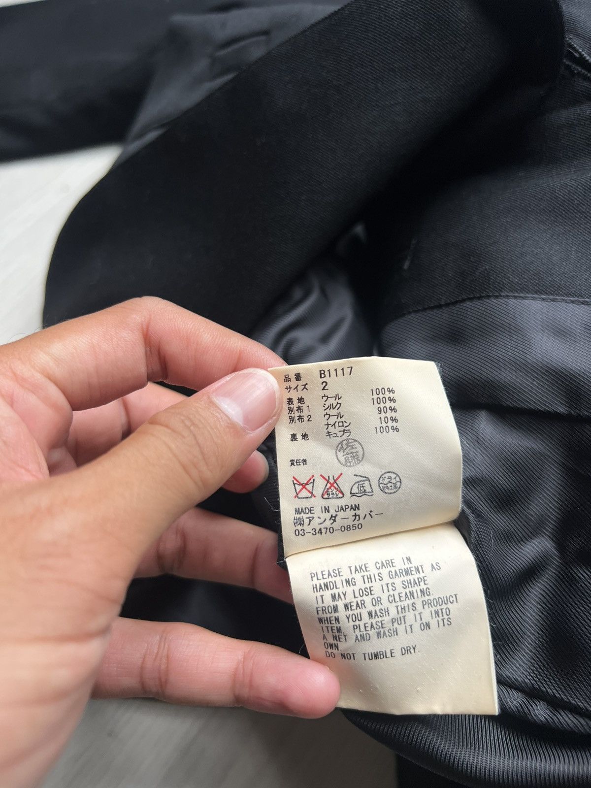 Undercover Undercover Jun Takahashi A/W 2008 Runway Blazer Jacket Size M / US 6-8 / IT 42-44 - 8 Thumbnail