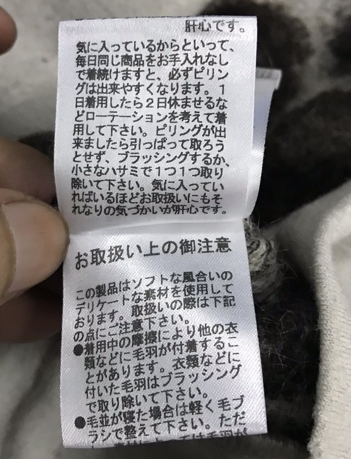 Japanese Brand × Vintage Vintage Luca/Lady Luck Luca Made In Japan Sweater Size US M / EU 48-50 / 2 - 16 Thumbnail