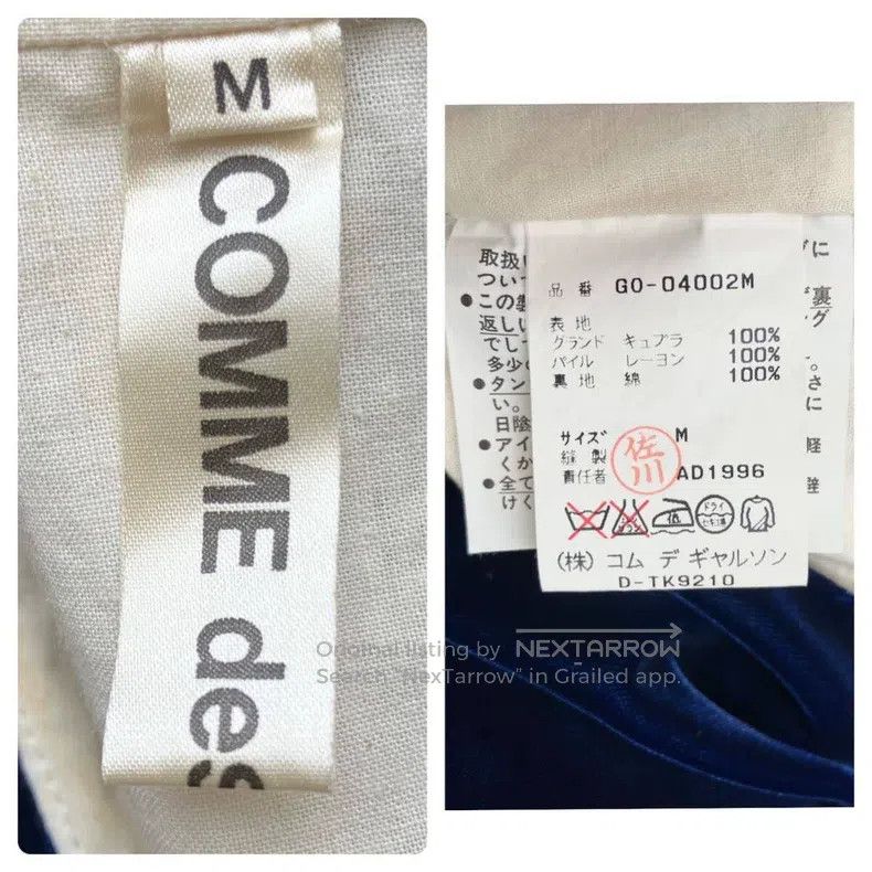 Comme des Garcons Comme Des Garcons Dress Size M / US 6-8 / IT 42-44 - 9 Thumbnail