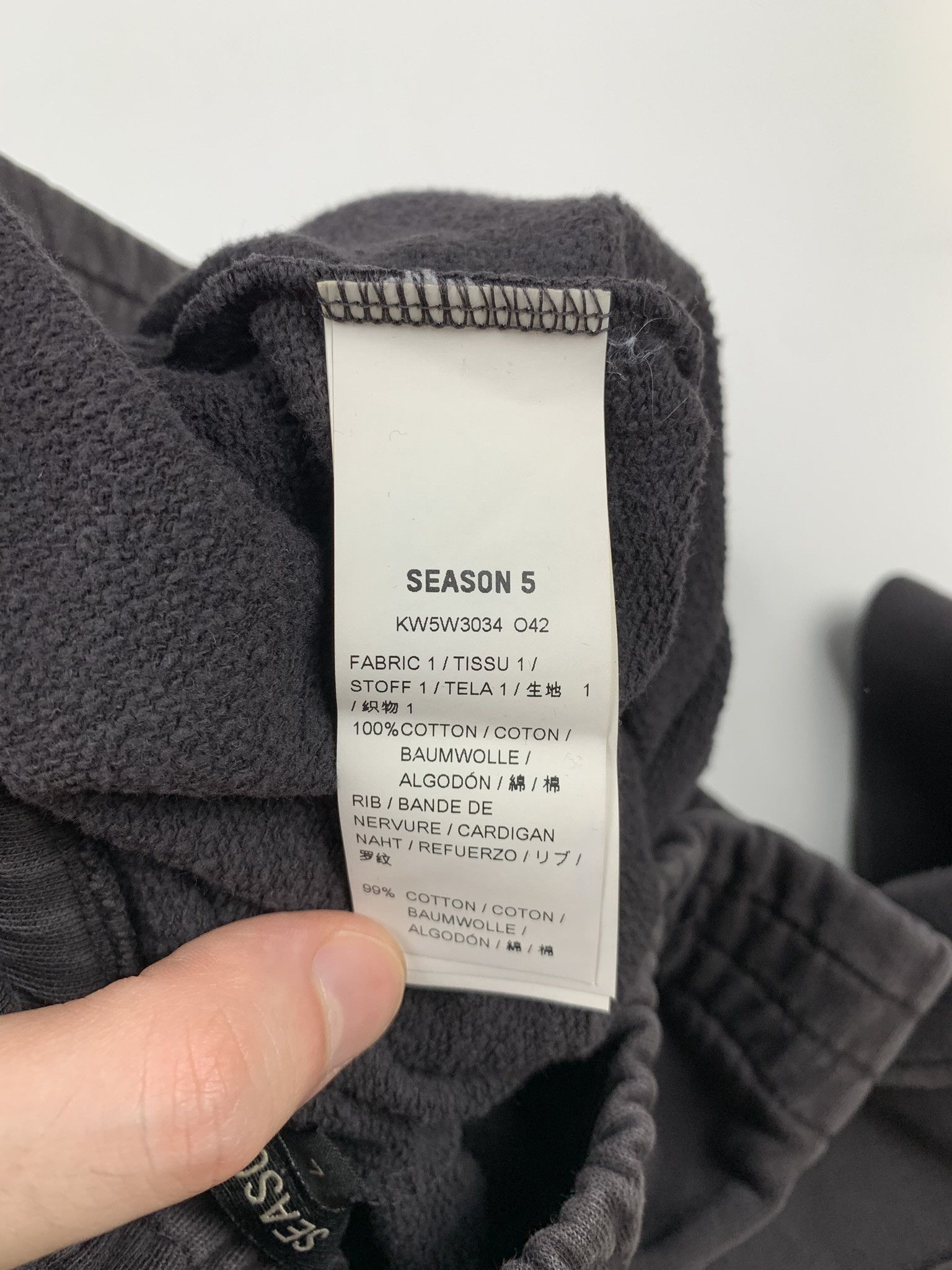 Yeezy women's yeezy season 5 sweapants Size 33" - 6 Thumbnail