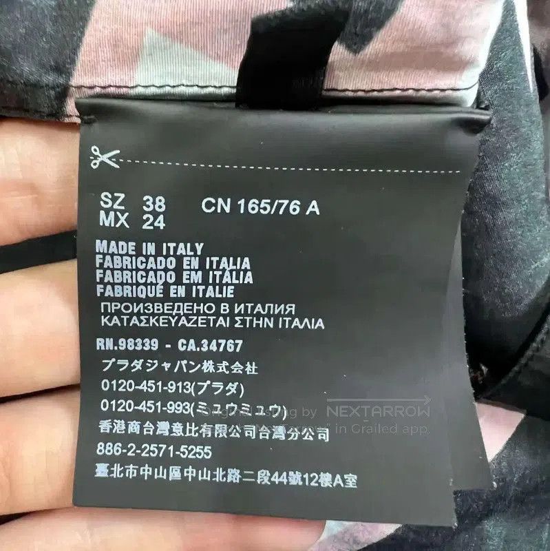 Prada Prada Black Lightning Short Sleeve Shirt. Size US M / EU 48-50 / 2 - 4 Thumbnail
