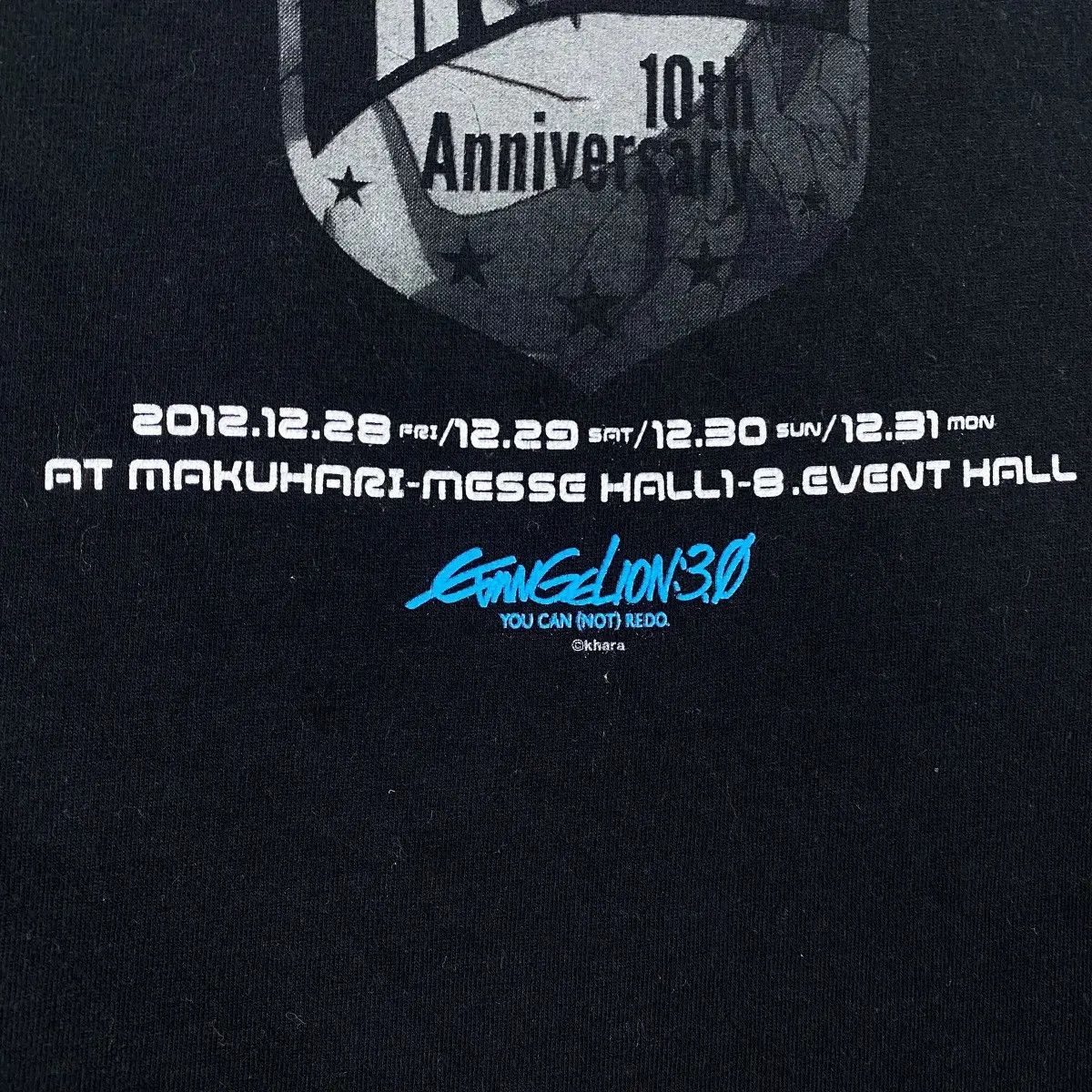 Japanese Brand Countdown Japan EVANGELION: 3.0 Movie Promo Tee Shirt Size US L / EU 52-54 / 3 - 3 Thumbnail