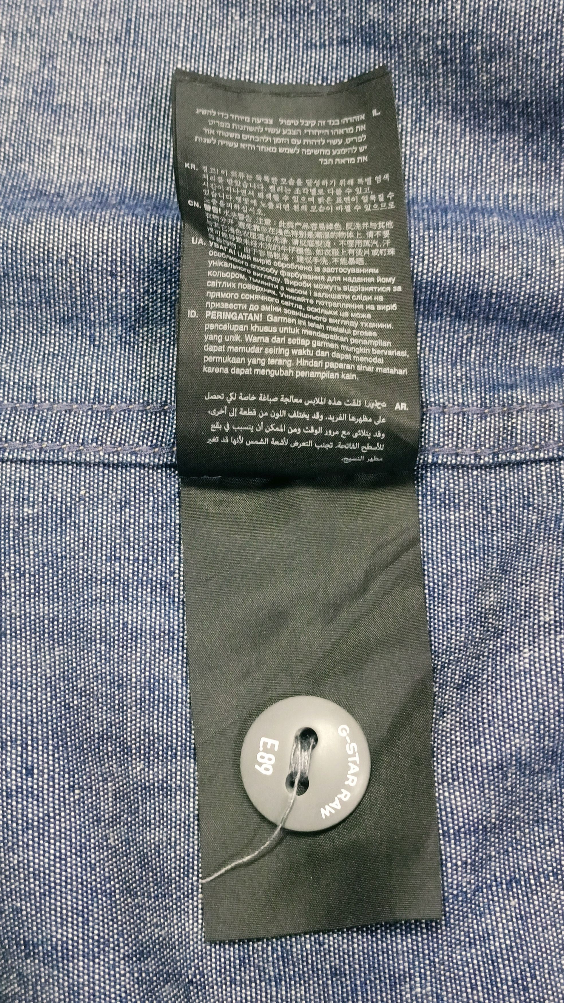 G-Star G Star Raw Pocketony Service Overshirt Size US M / EU 48-50 / 2 - 20 Thumbnail