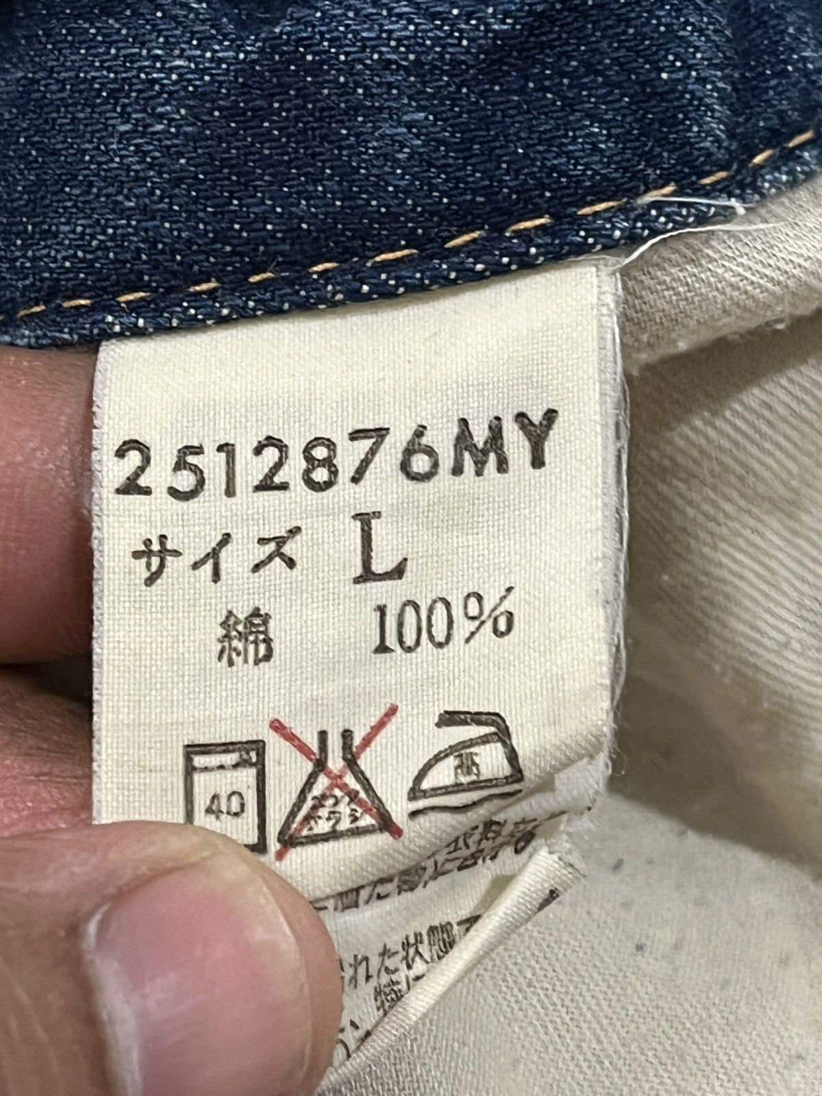 Japanese Brand × Manual Alphabet Vintage Alphabet Club Flare Mudwash Denim Size US 34 / EU 50 - 10 Thumbnail