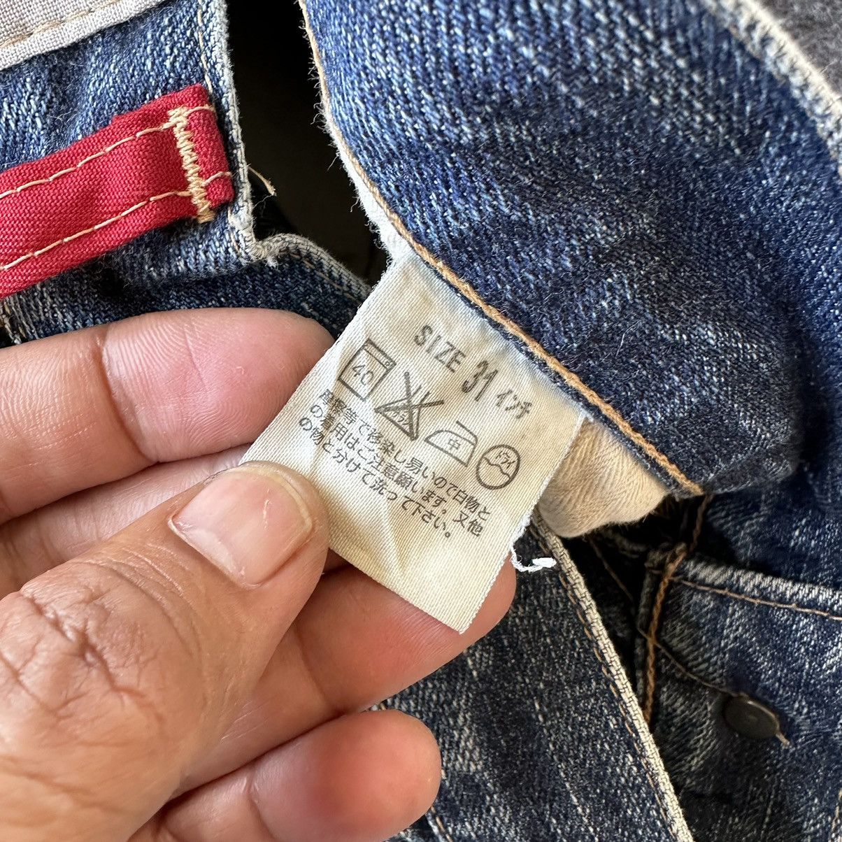 Levi's Levis 505 Red Loop Faded Washed Vintage Denim 29x33 D645 Size US 29 - 19 Thumbnail