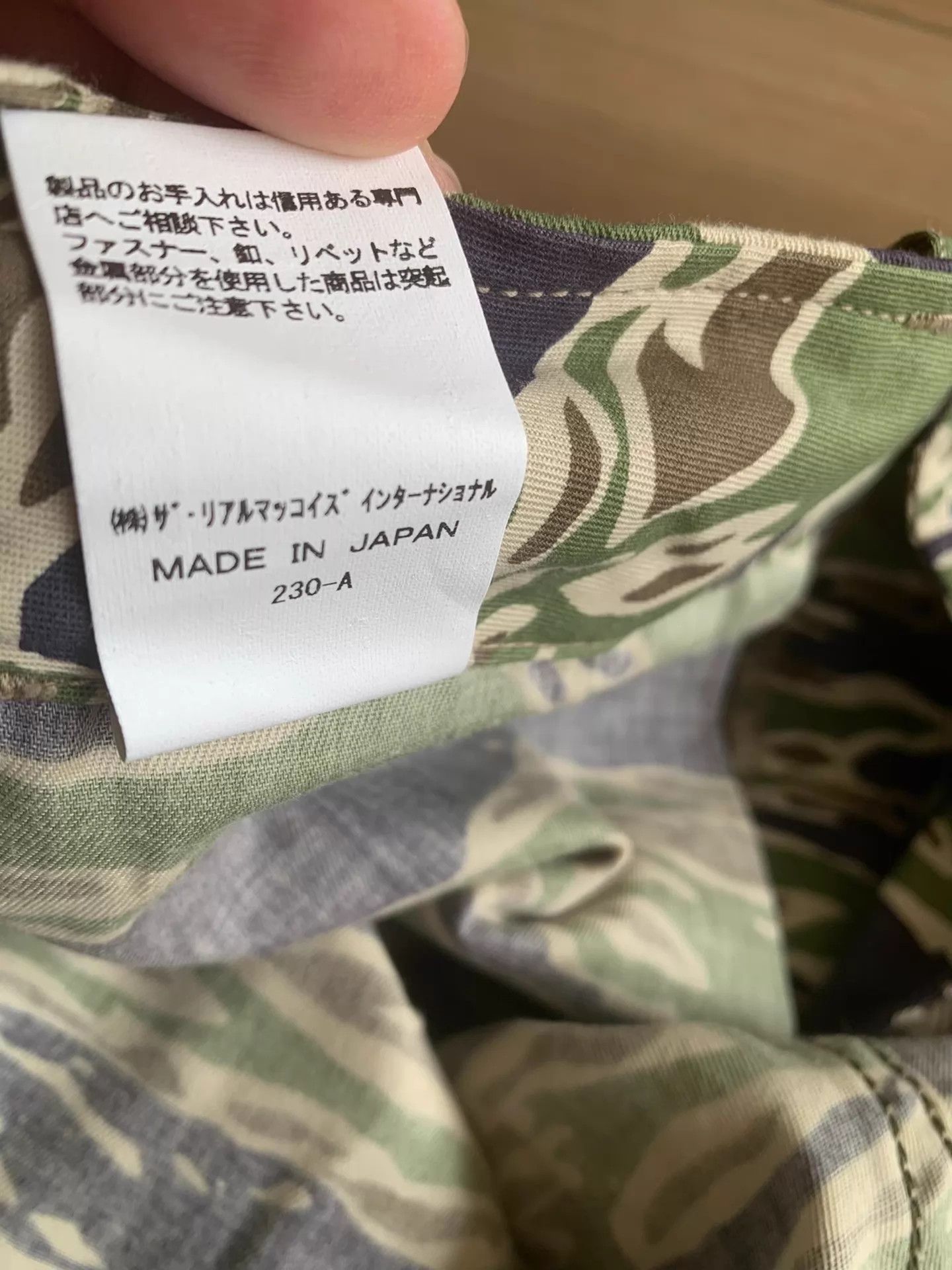 The Real McCoy's The Real McCoy's Tiger Stripe Camo 60s Military Cargo Pants XL Size US 36 / EU 52 - 5 Thumbnail