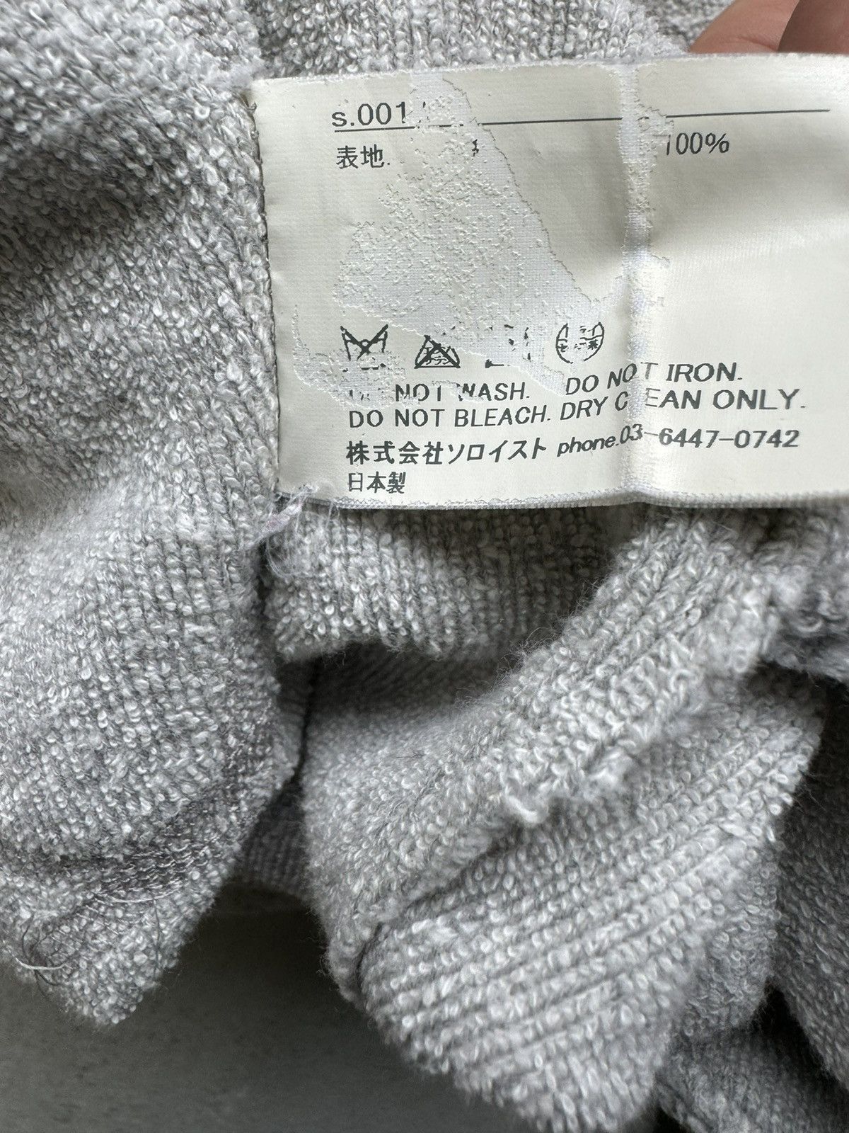Takahiromiyashita The Soloist. Takahiromiyashita The Soloist Sweat Pants Size US 30 / EU 46 - 5 Thumbnail