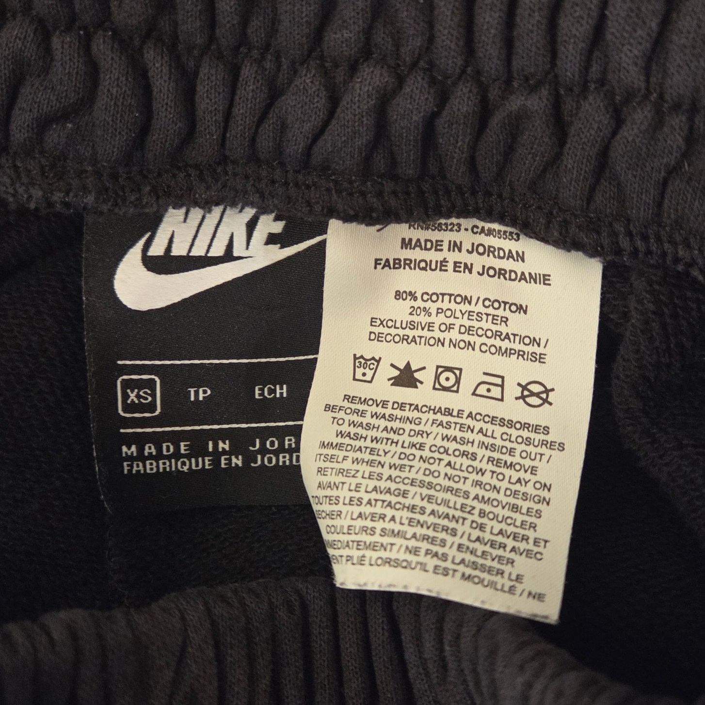Nike Comfortable Black Nike Air Sweatpants with White Logo - XS Size 30" / US 8 / IT 44 - 4 Thumbnail