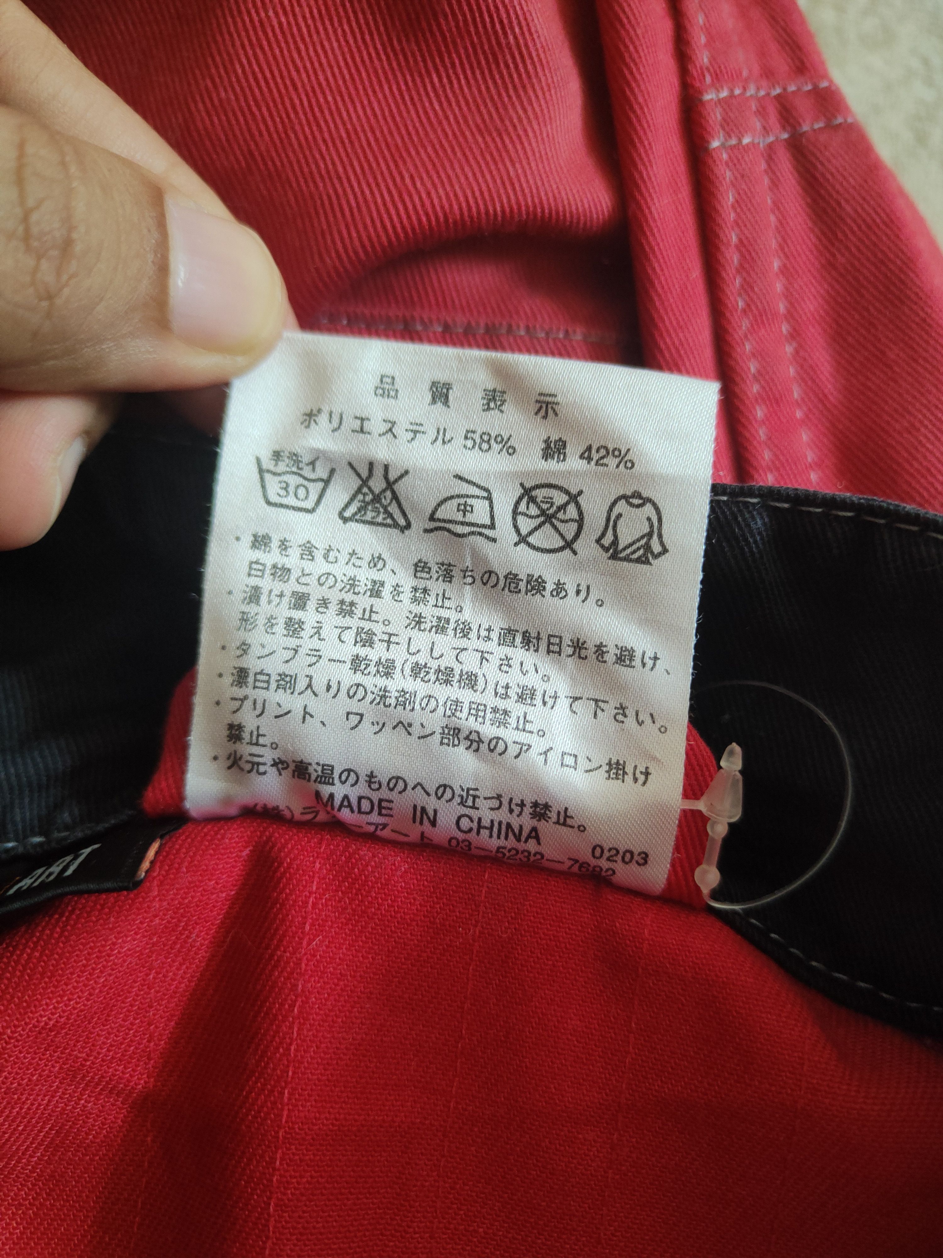 Vintage DL Rally Art Red Mitsubishi Motors staff Coverall #46-201T Size US 34 / EU 50 - 23 Thumbnail