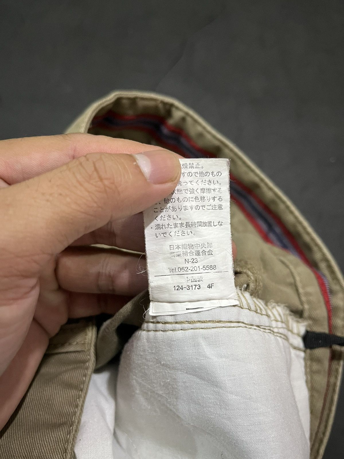 20471120 Japanese hybrid pants Size US 30 / EU 46 - 5 Thumbnail