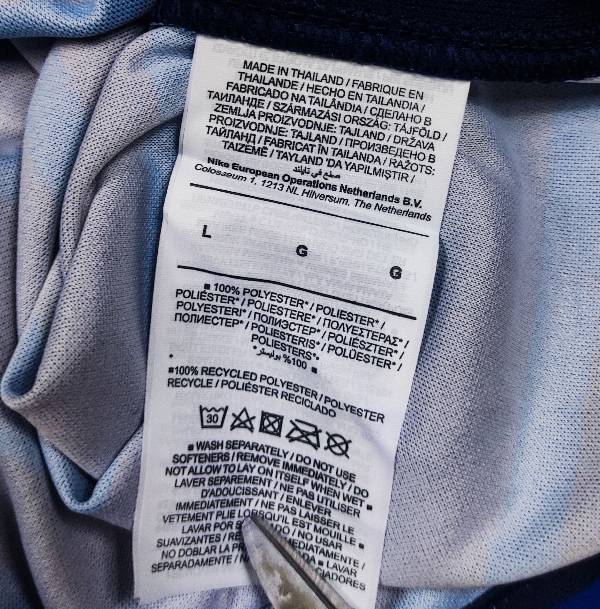 Adidas BNWT Women's France 2020 2021 Nike Home Shirt Kit Jersey Size US L / EU 52-54 / 3 - 6 Thumbnail