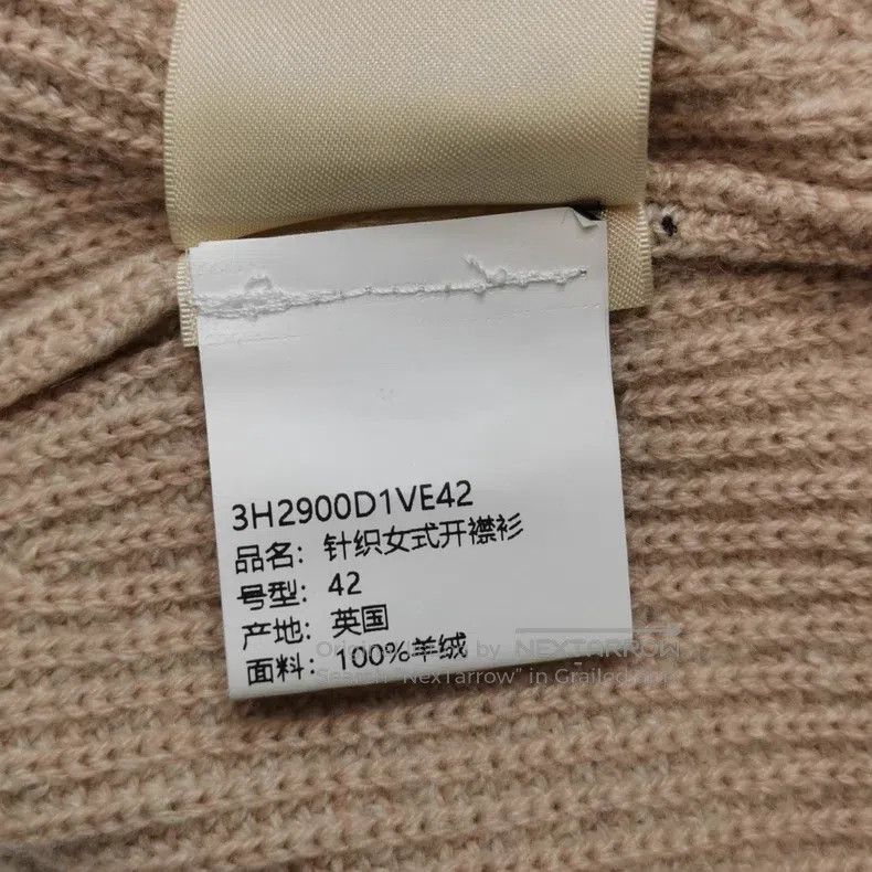 Hermes Hermes Cashmere Solid Color Tie Front Knit Top Size M / US 6-8 / IT 42-44 - 4 Thumbnail