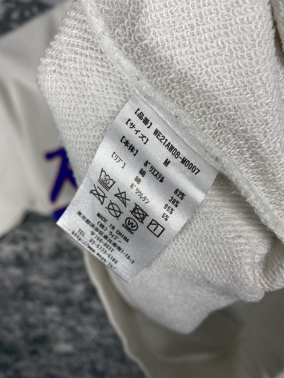 Japanese Brand Vintage Raleigh Crewneck Sweatshirts Size US M / EU 48-50 / 2 - 9 Thumbnail