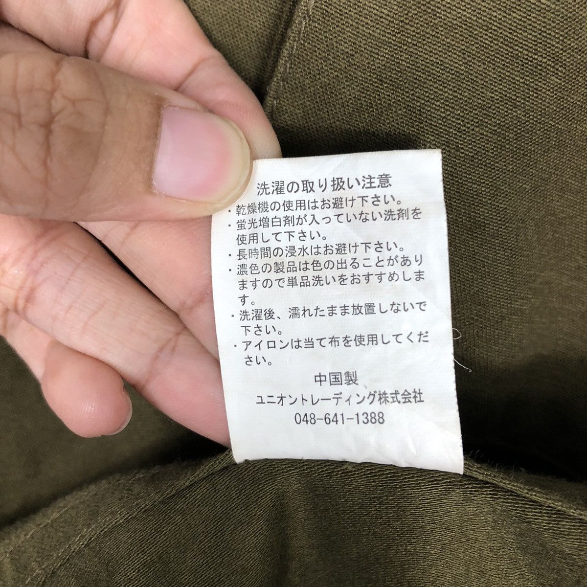 Japanese Brand 📌Vintage Biker Jacket Houston Military Multi Pocket Size US L / EU 52-54 / 3 - 20 Thumbnail