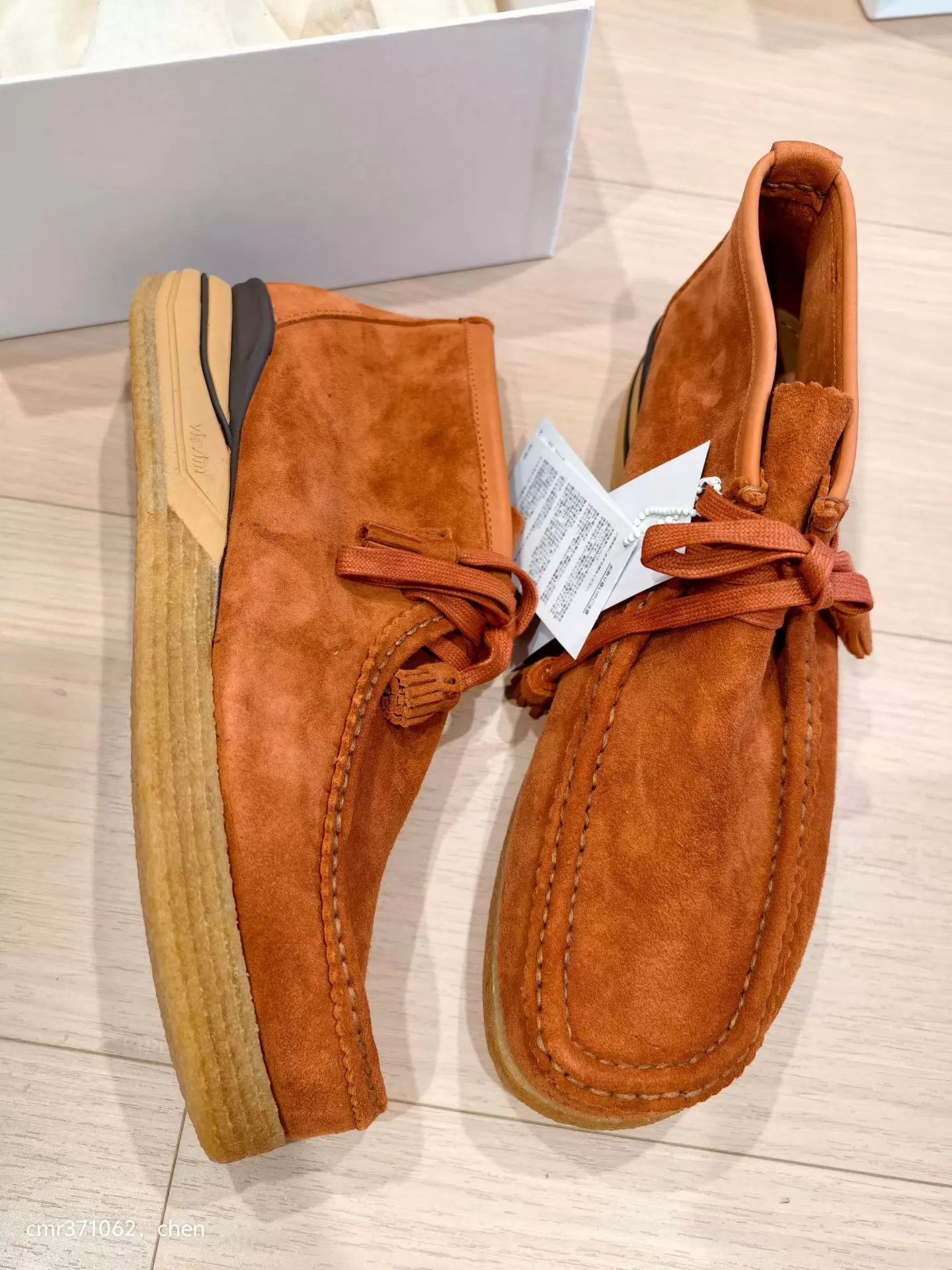 Visvim visvim beuys trekker folk new lt brown 11 veg-tan Size US 11 / EU 44 - 2 Thumbnail