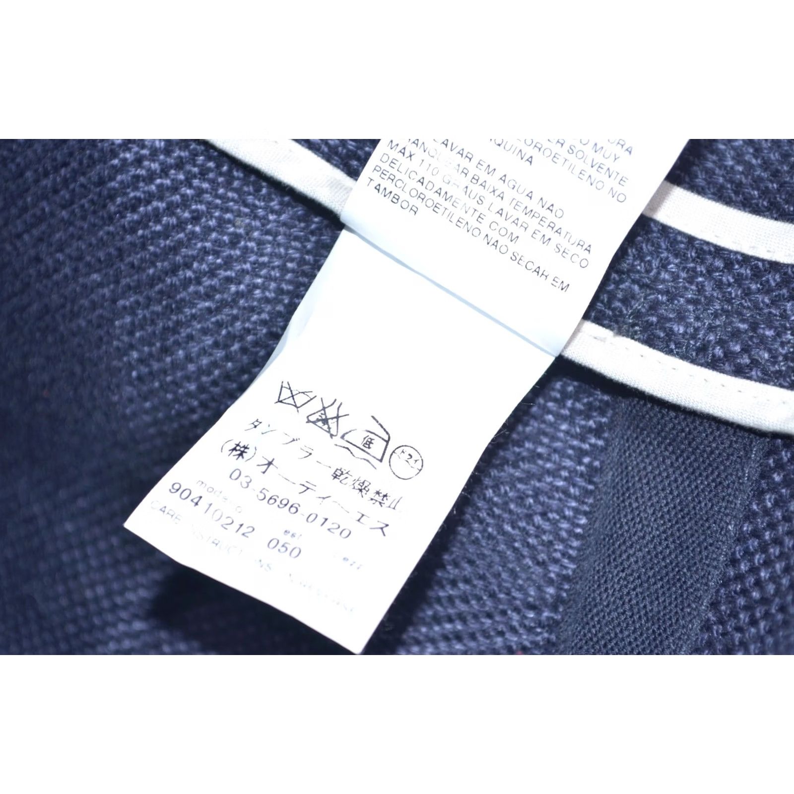 Max Mara MaxMara Navy Blue Blazer Jacket Linen Textured Single Breasted UK8 US6 Womens Blazer Jacket Linen Navy Blue 8 Short Size M / US 6-8 / IT 42-44 - 8 Thumbnail