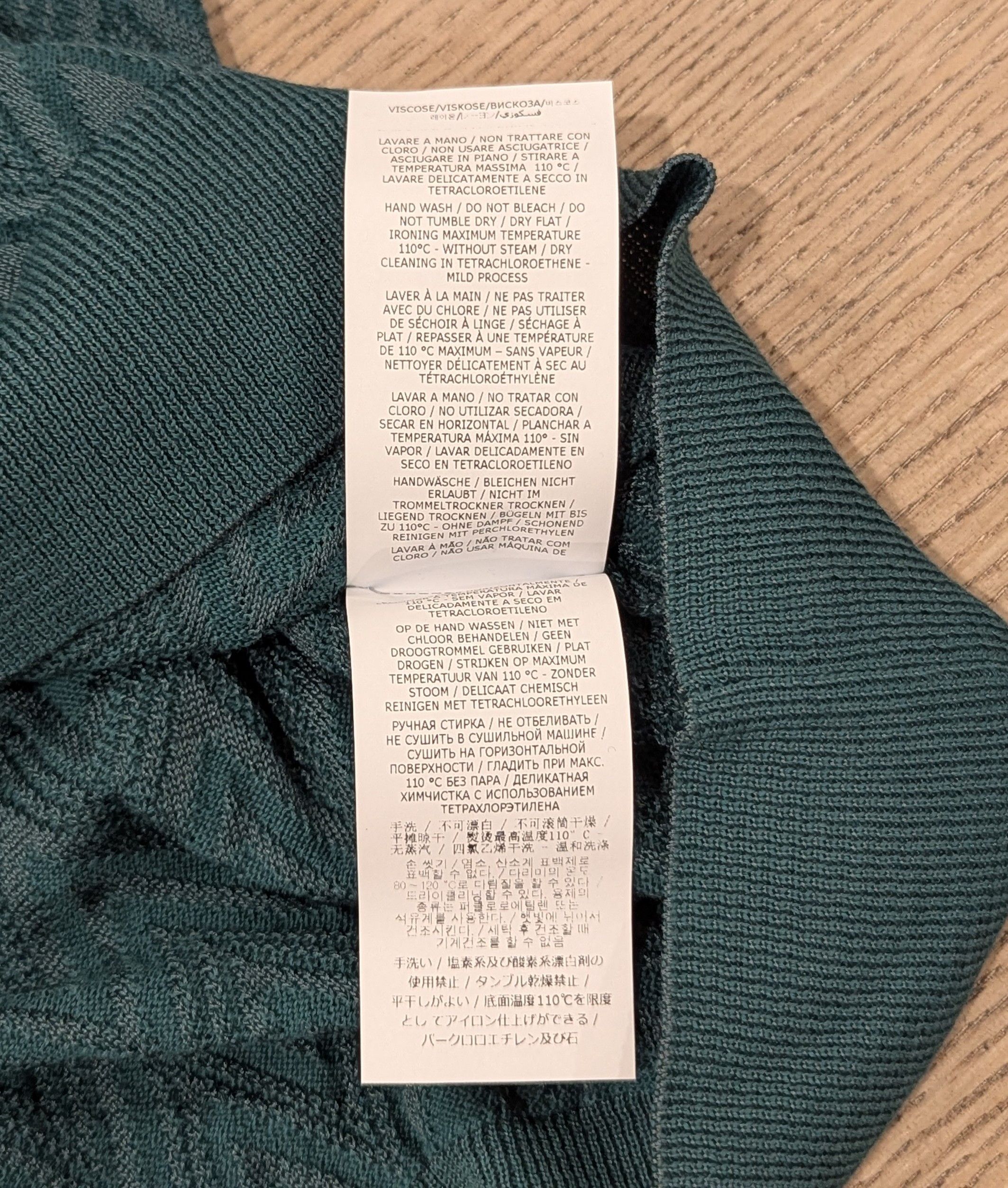 Missoni Missoni Textured Chevron Johnny Collar Polo Shirt Green XL Size US XL / EU 56 / 4 - 5 Thumbnail