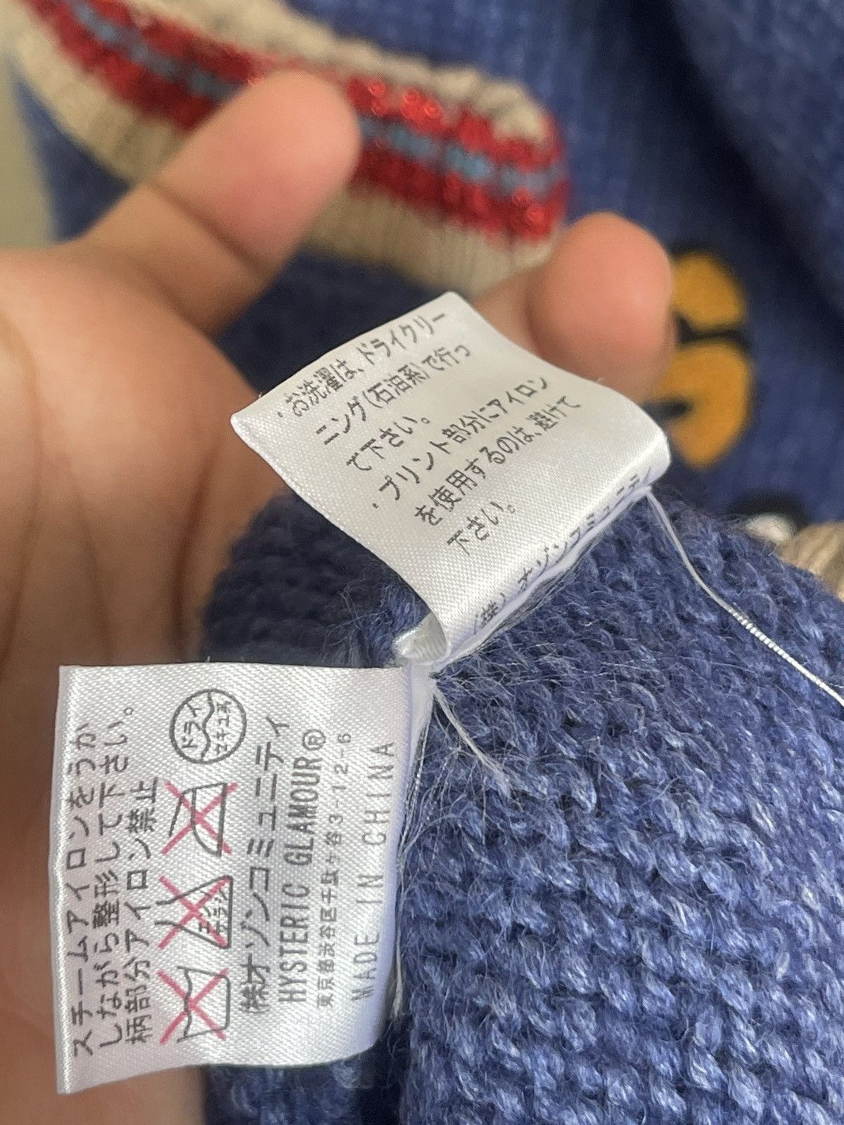 Hysteric Glamour Hysteric Glamour For Ages Sleveless Hooded Alpaca Size S / US 4 / IT 40 - 7 Thumbnail