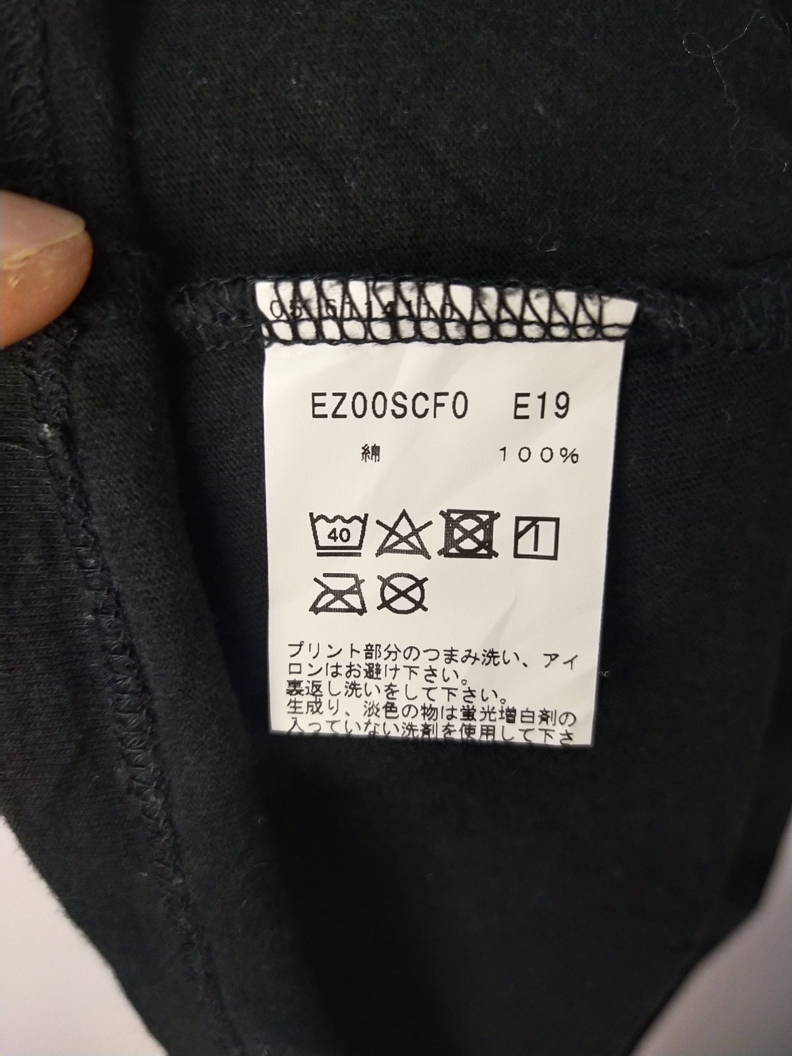 ADAM ET ROPE × Designer × agnes b. Agnes B. rue Du jour x Adam Et rope Size M / US 6-8 / IT 42-44 - 5 Thumbnail