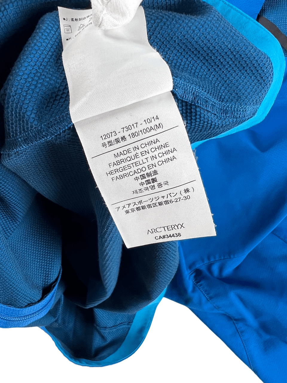Arc'teryx Arc'Teryx Light jacket M Size US M / EU 48-50 / 2 - 7 Thumbnail