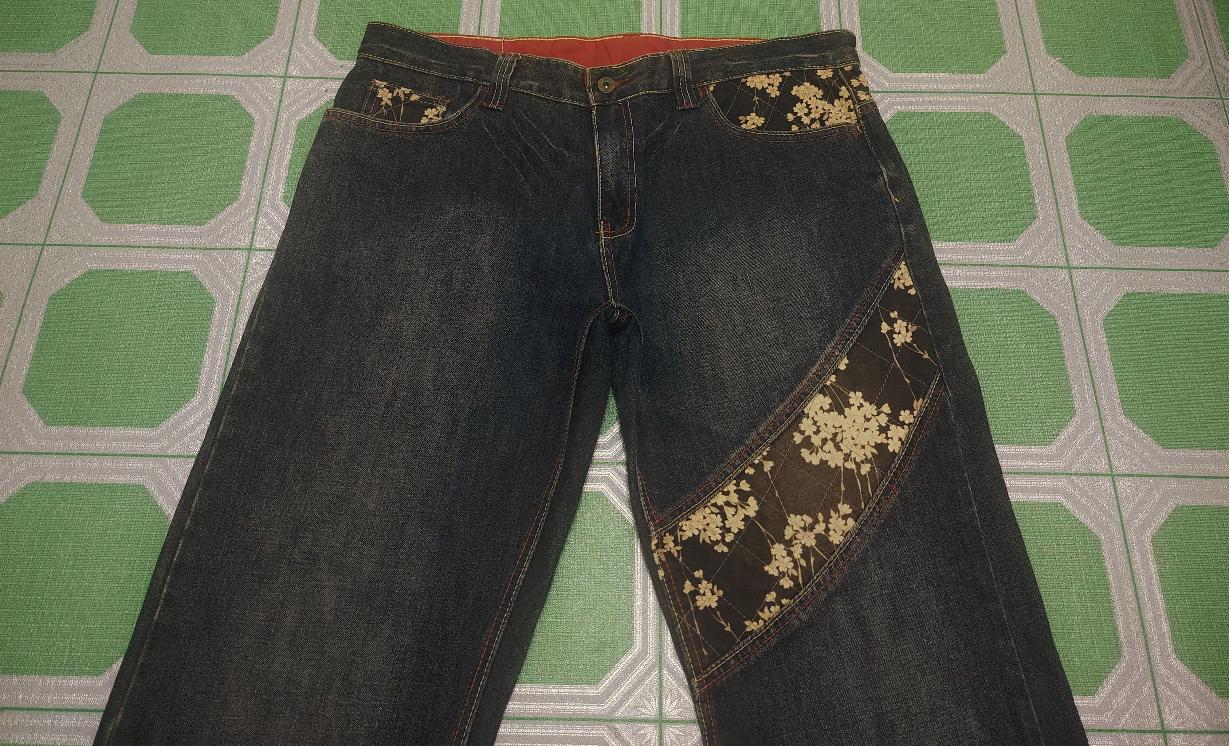 Karakuri Tamashii Rare Infinity Back Pocket Embroidered Karakuri style Size US 38 / EU 54 - 3 Thumbnail