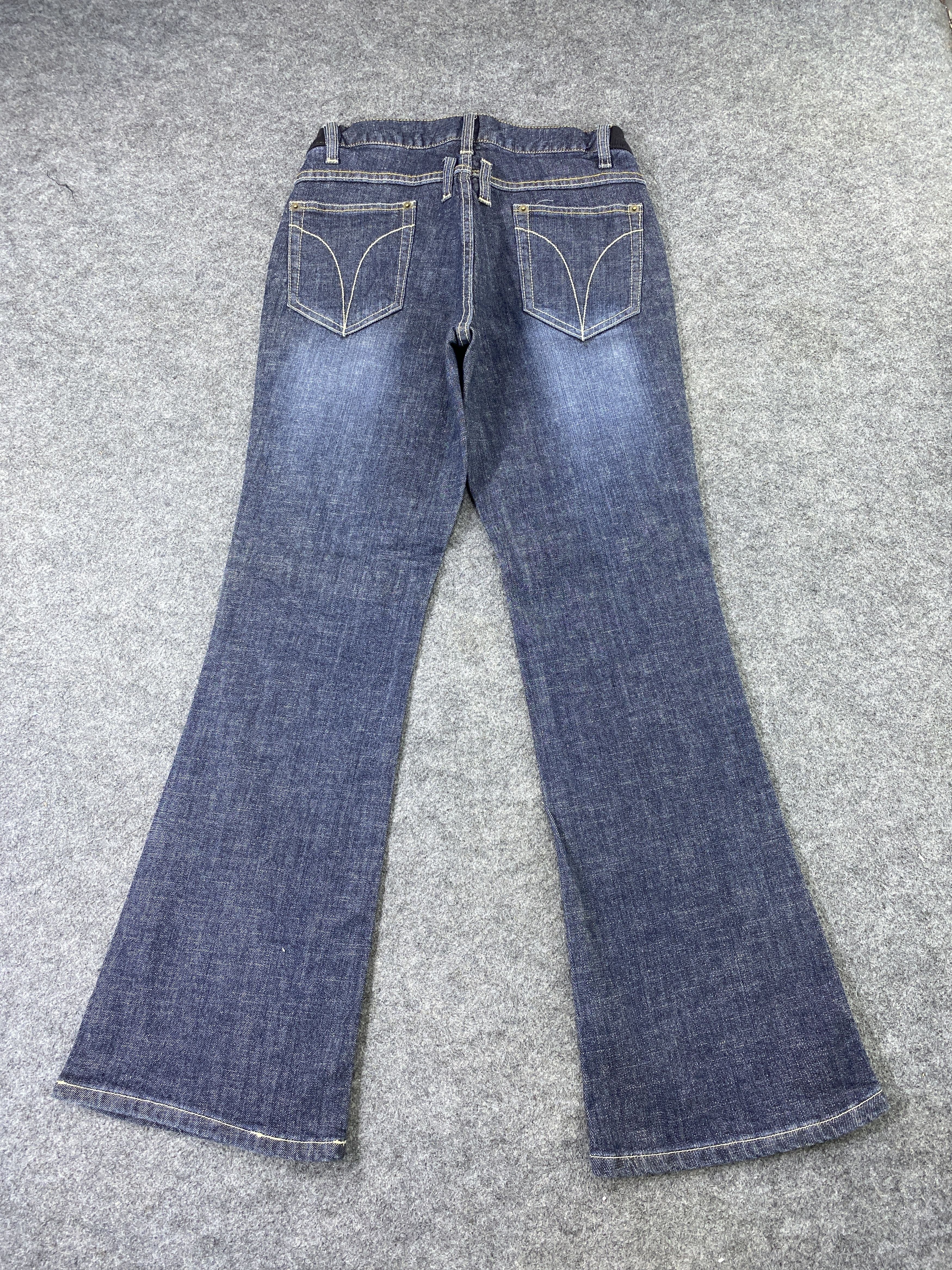 Japanese Brand Japanese Brand Blue Wash Bootcut Jeans - J1069 Size 26" / US 2 / IT 38 - 4 Thumbnail