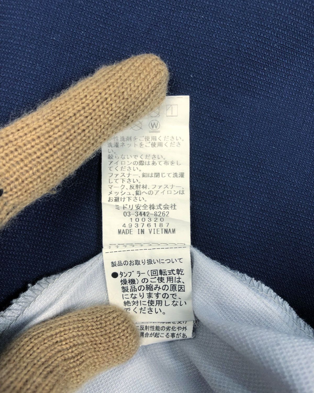 Japanese Brand Rare Vintage Eneos Japan Workwear Jacket Size US XL / EU 56 / 4 - 11 Thumbnail