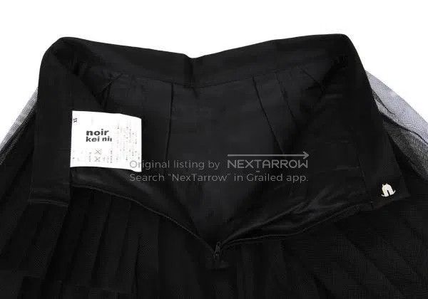 Comme des Garcons Comme Des Garcons size XS Black Vintage Tulle Design Skirt Size 23" - 8 Thumbnail