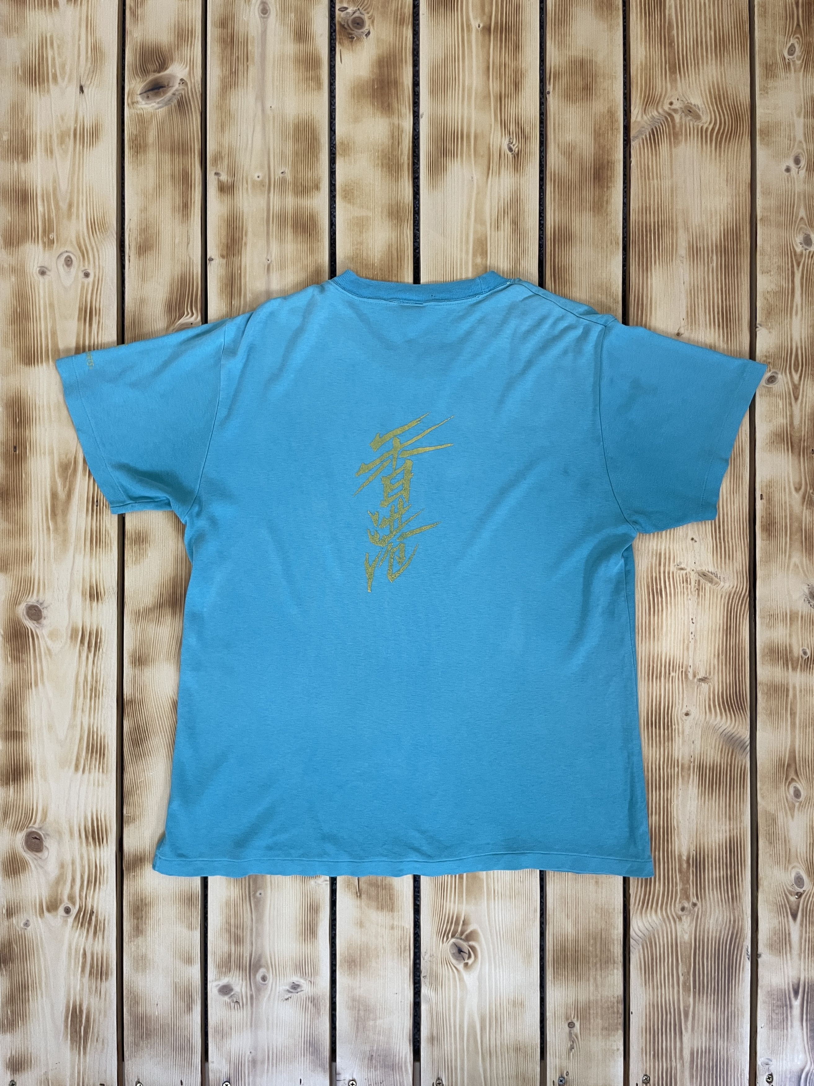 Vintage RARE Vintage 80’s T-Shirt Dim Sum Hong Kong Hieroglyphs Size US L / EU 52-54 / 3 - 18 Thumbnail