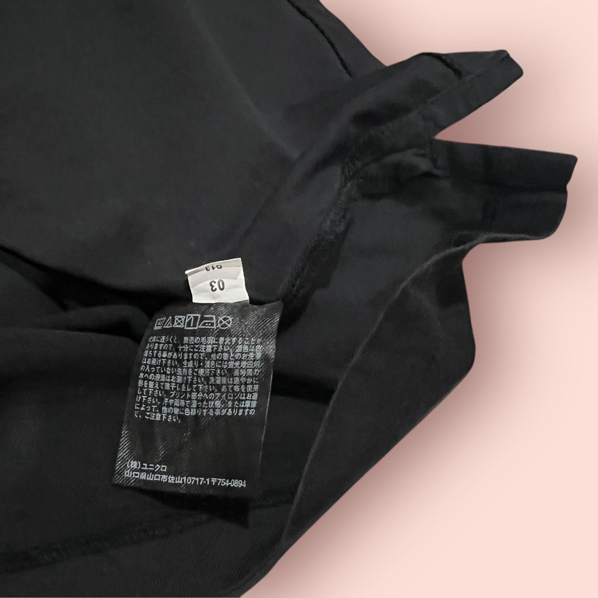 Jil Sander × Jun Takahashi × Uniqlo UNIQLO +J JIL SANDER X UNIQLO PLAIN ESSENTIAL BOXY T-SHIRT Size US M / EU 48-50 / 2 - 15 Thumbnail