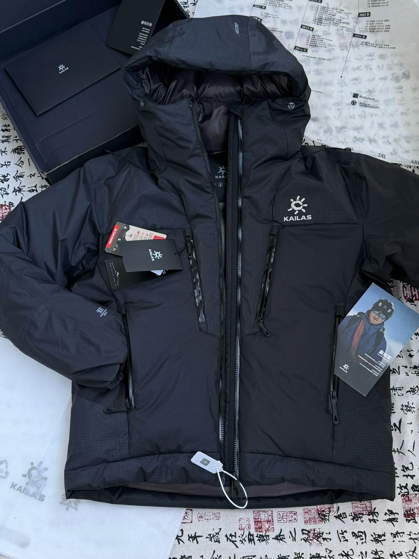 Japanese Brand KAILAS 900 Fill Down Jacket Size US M / EU 48-50 / 2 - 1 Thumbnail
