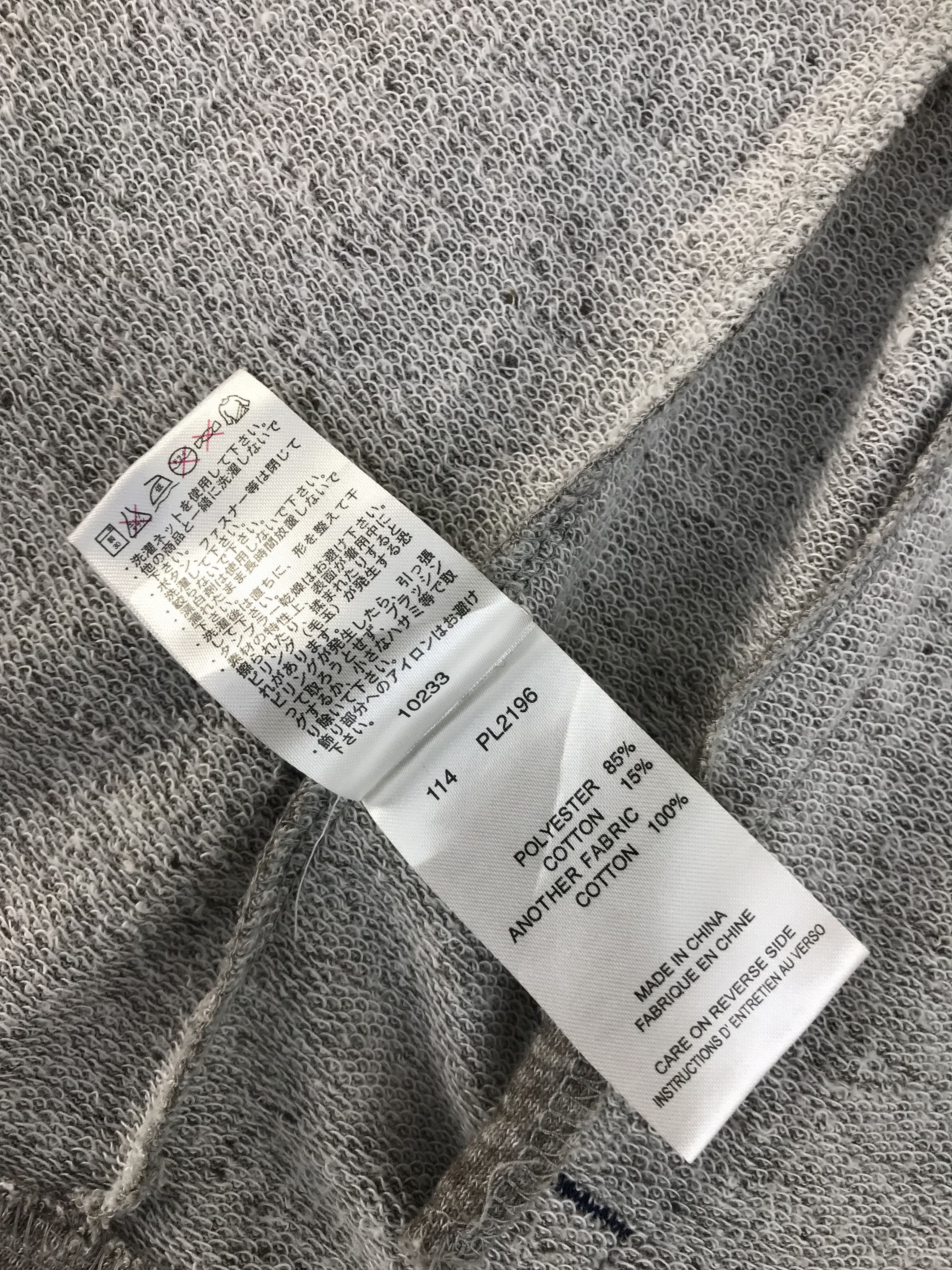 Columbia Vintage Columbia Hiking Sportwear Sweashirt Hoodie Zipper Size US S / EU 44-46 / 1 - 10 Thumbnail