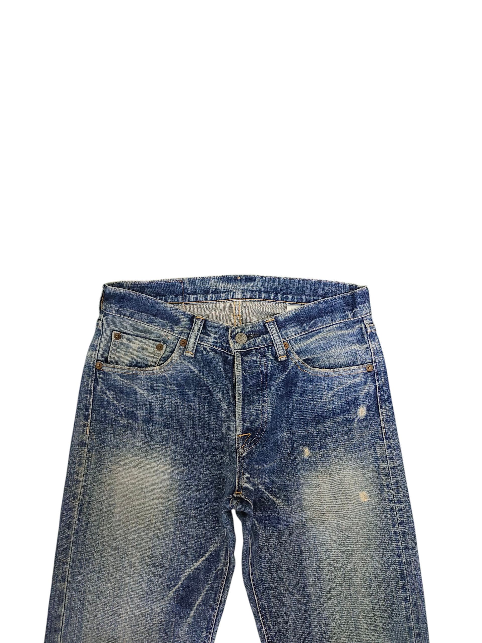 Comme des Garcons × Undercover Quadro Japan Clawmark Distress Faded Denim Jeans Size US 30 / EU 46 - 2 Thumbnail