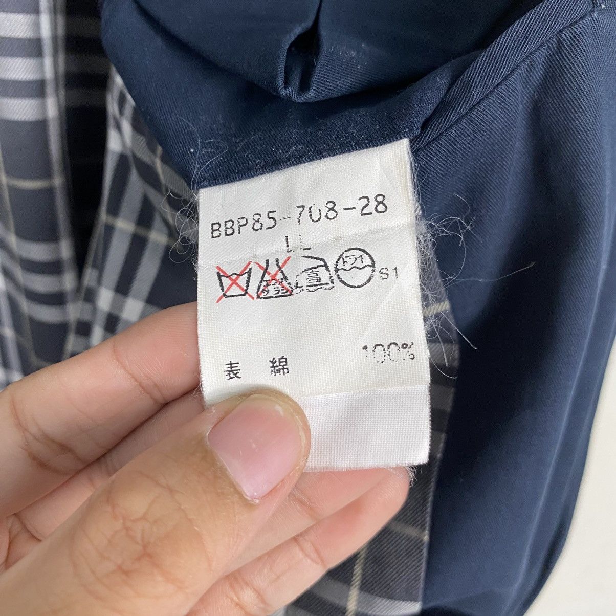 Burberry × Japanese Brand Burberry London zipper jacket Size US L / EU 52-54 / 3 - 16 Thumbnail