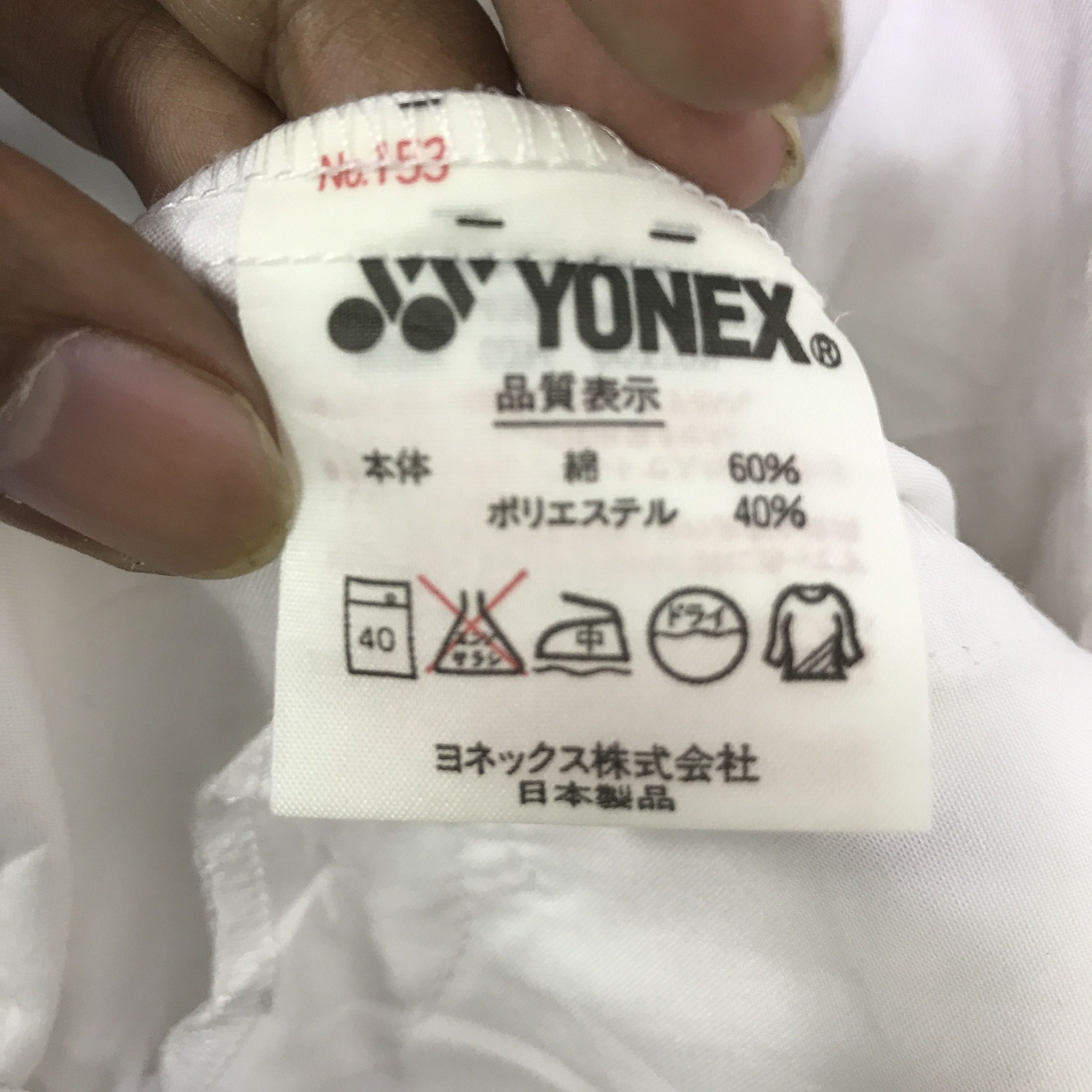 Japanese Brand Vintage Yonex Sportwear zipper jacket K101B9 Size US M / EU 48-50 / 2 - 14 Thumbnail