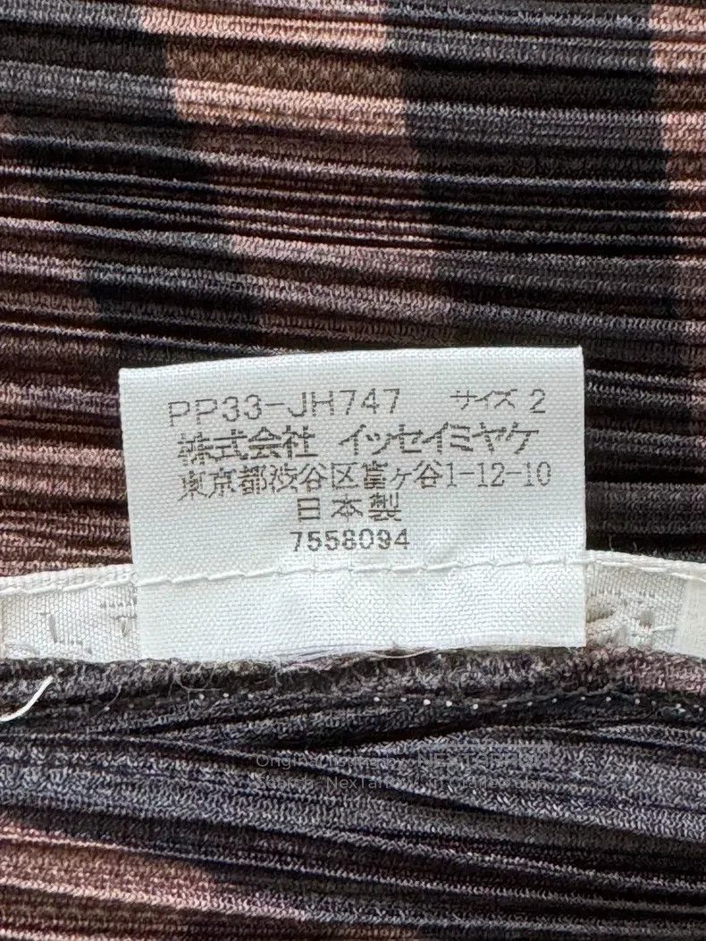 Issey Miyake Issey Miyake Black Dress Size M / US 6-8 / IT 42-44 - 4 Thumbnail
