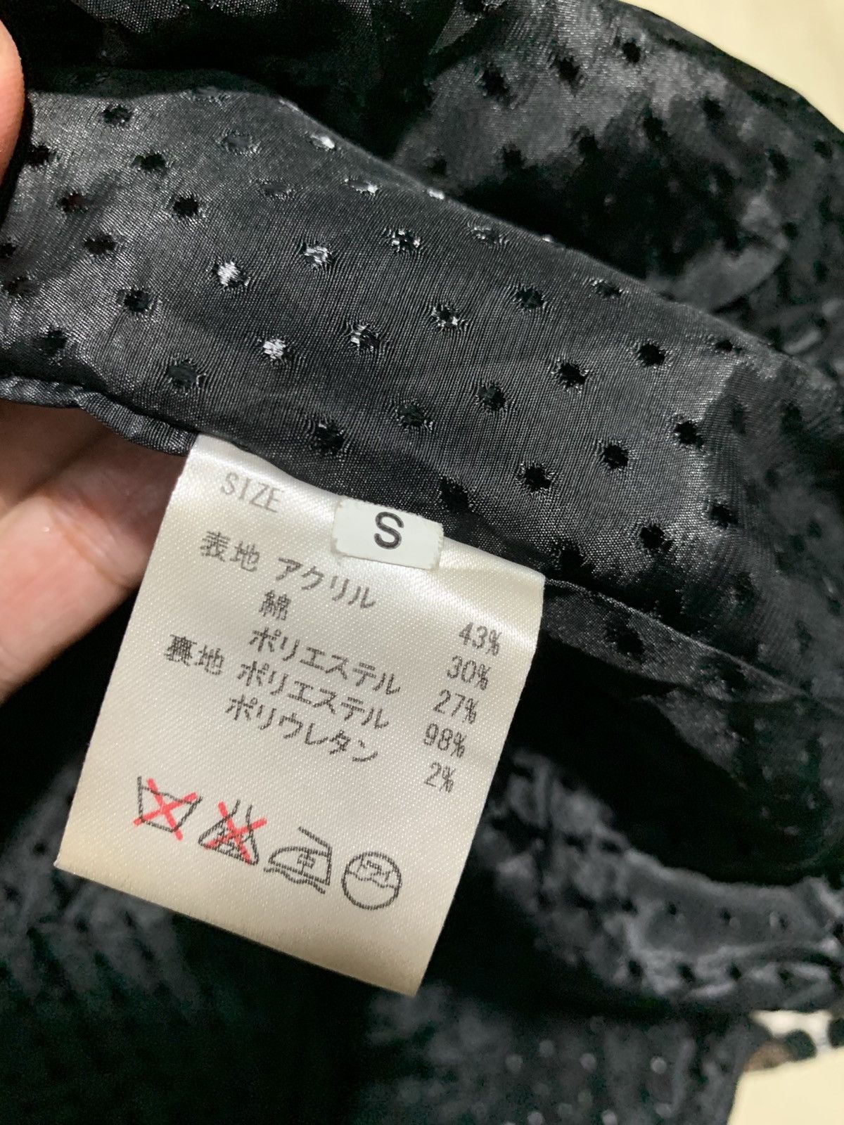 Japanese Brand 🔥CROON A SONG LEOPARD PRINTED JACKETS Size S / US 4 / IT 40 - 7 Thumbnail