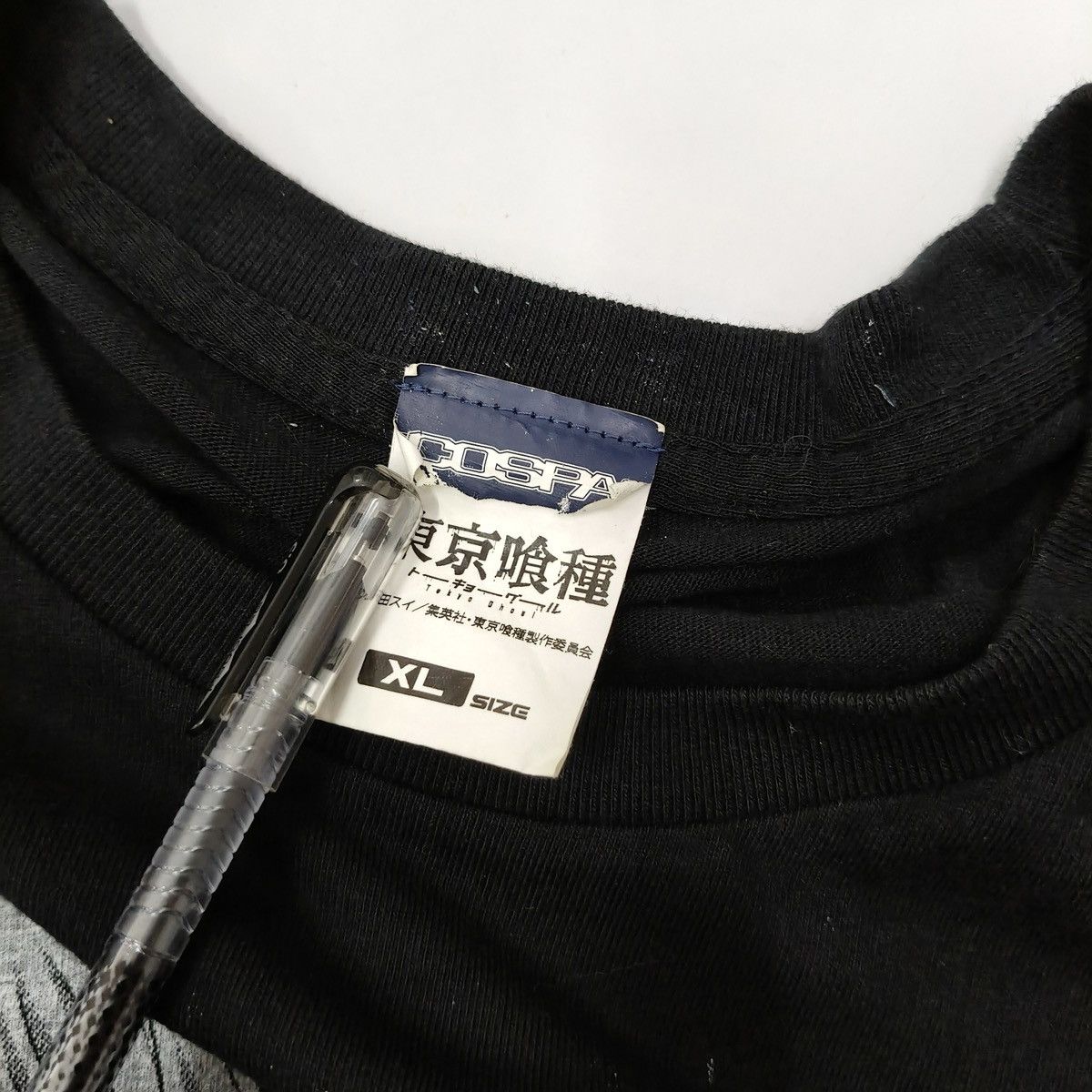 Japanese Brand Anime COSPA TOKYO GHOUL Ken Kaneki Tshirt Size US XL / EU 56 / 4 - 7 Thumbnail