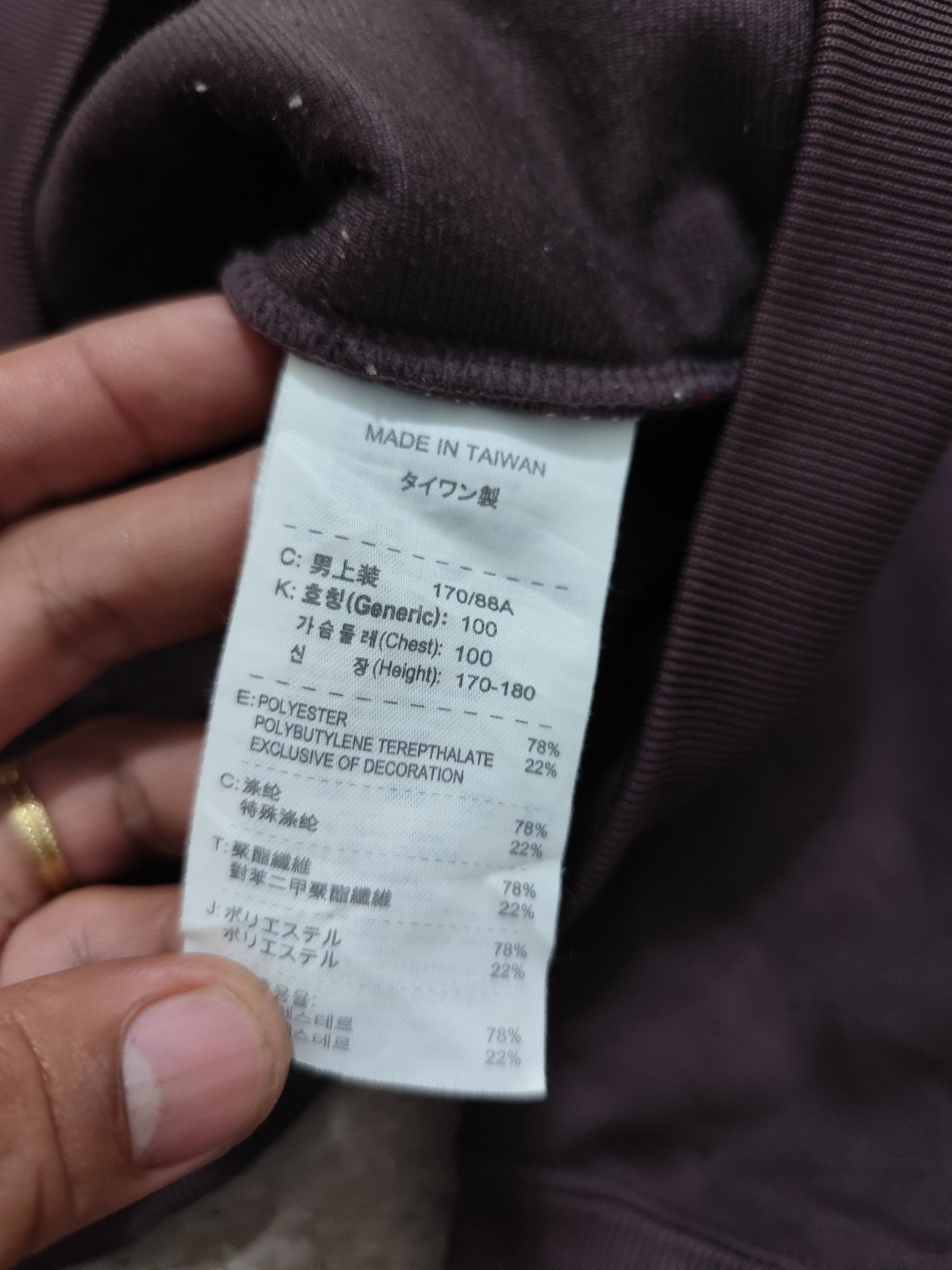 Nike ACG Y2K NIKE ACG track jacket 2007 Size US M / EU 48-50 / 2 - 11 Thumbnail