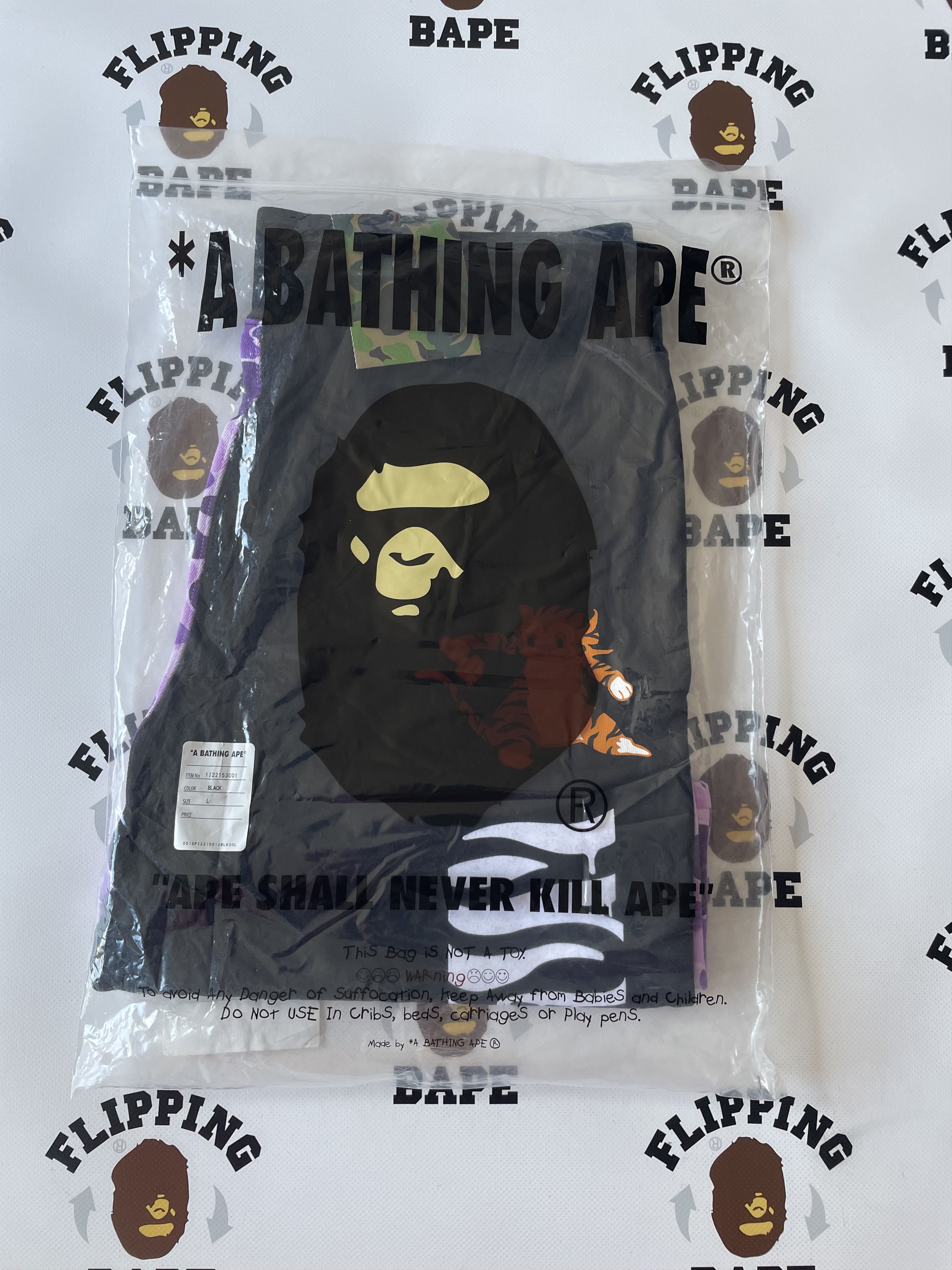 Bape BAPE TAIPEI 15th ANNIVERSARY TIGER SHARK SWEAT SHORTS Size US 34 / EU 50 - 10 Thumbnail