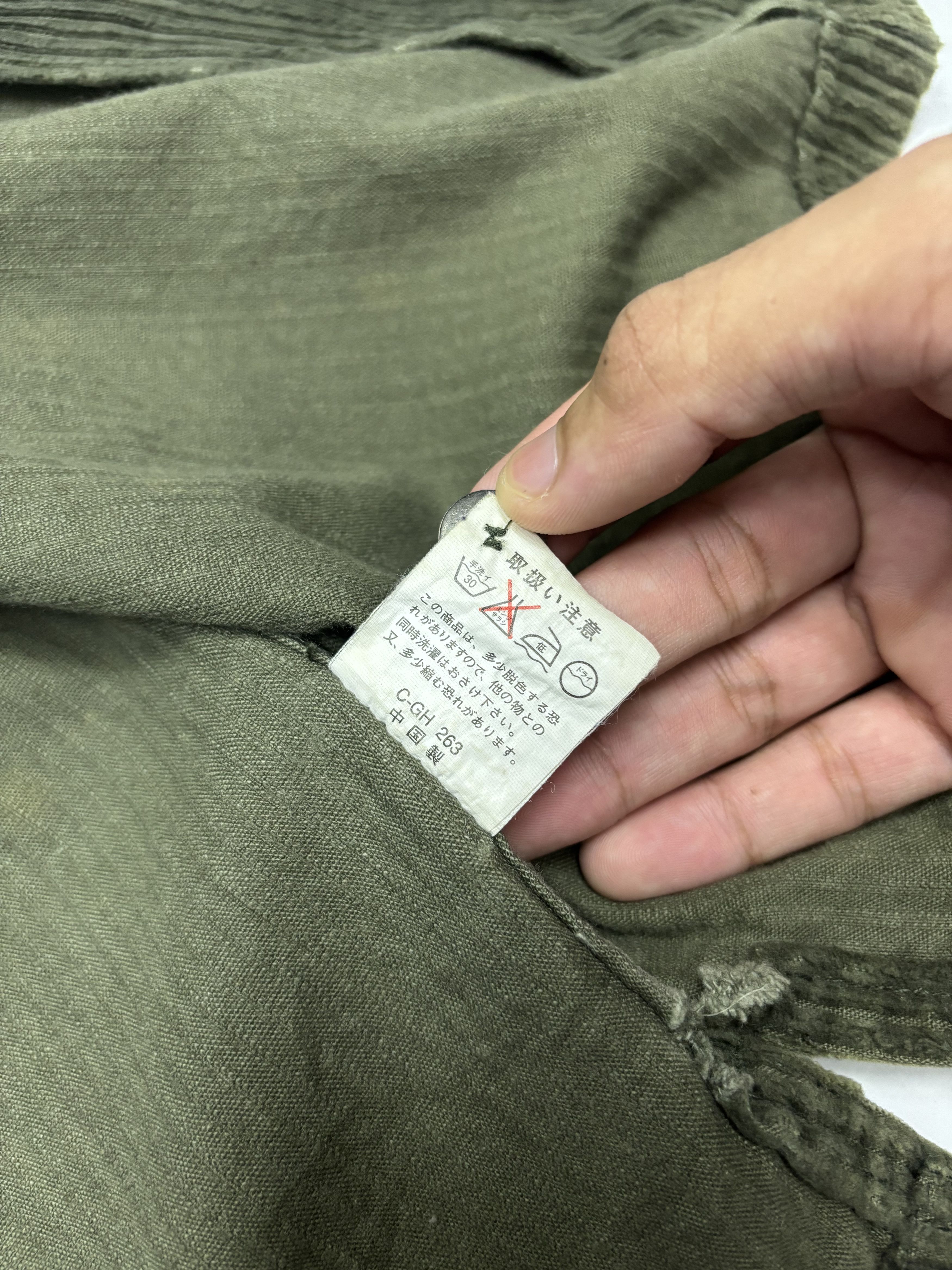 Japanese Brand × Yohji Yamamoto Vintage Japanese Brand Jungle Storm Zipper Shirt Jacket Size US M / EU 48-50 / 2 - 10 Thumbnail